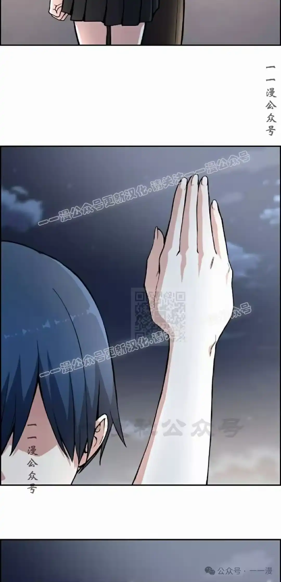 第57页