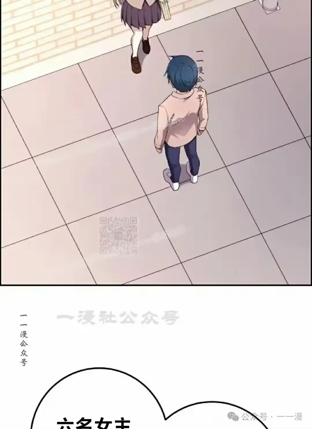第87页
