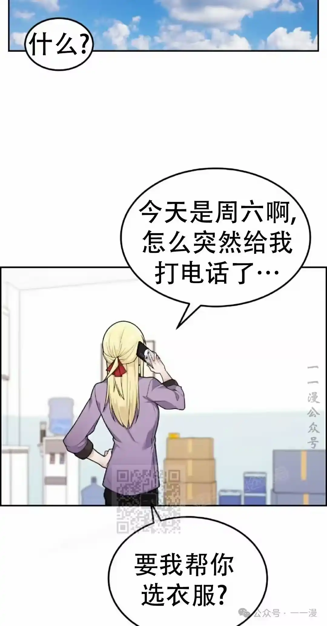 第73页