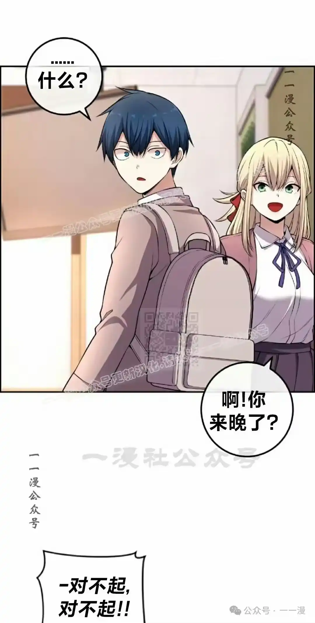 第67页