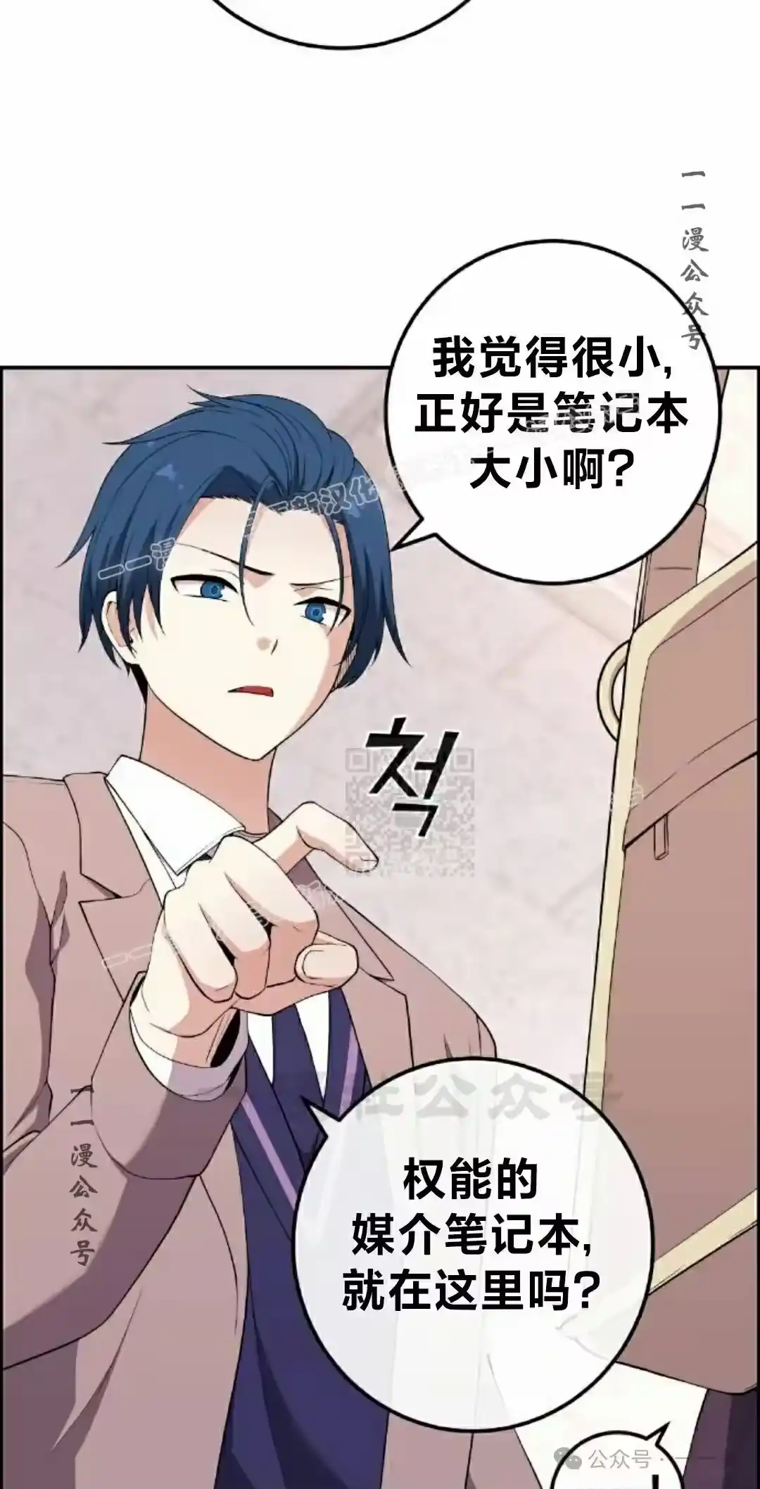 第107页