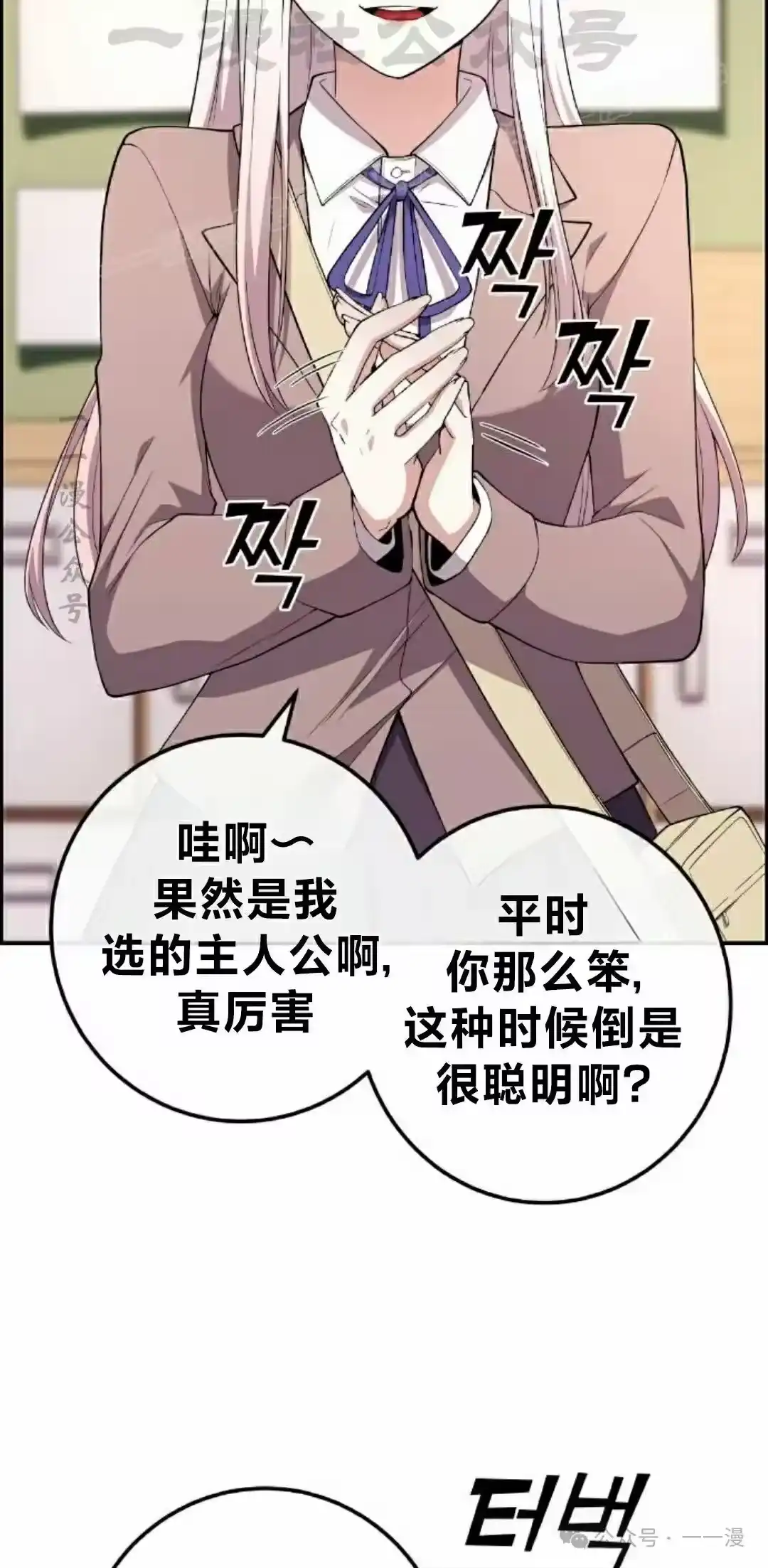 第114页