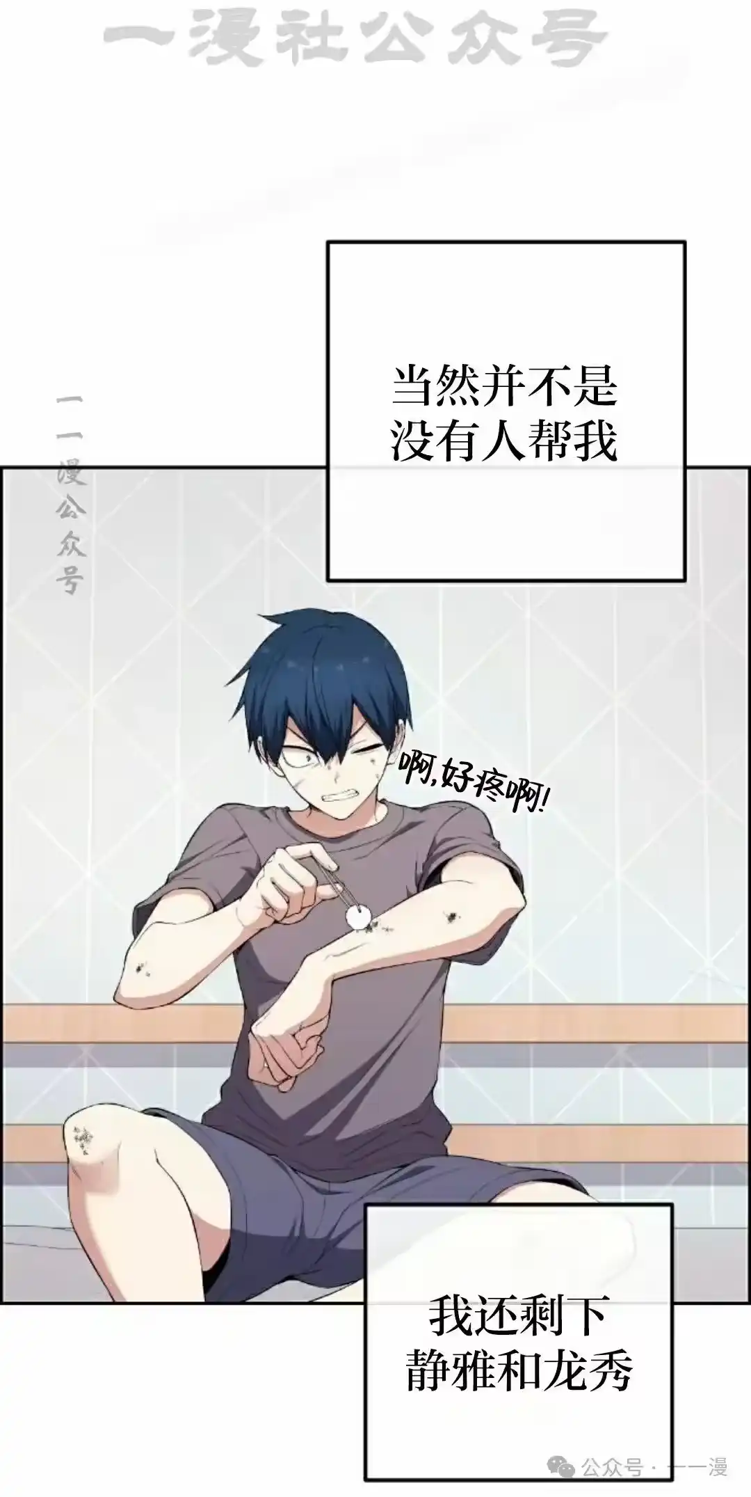 第104页