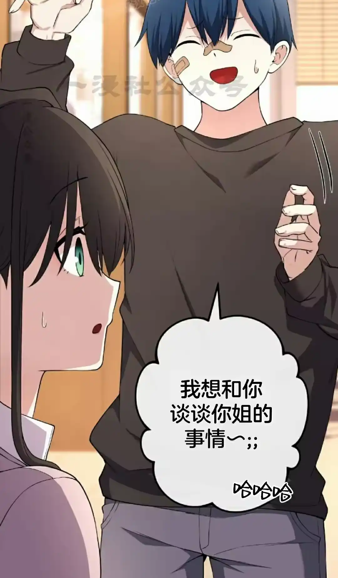 第130页