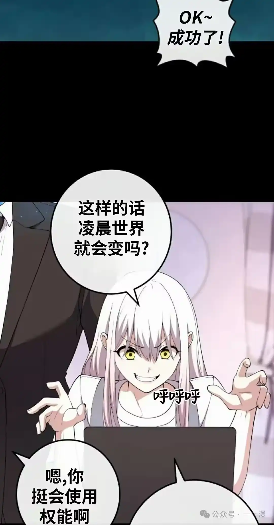 第55页
