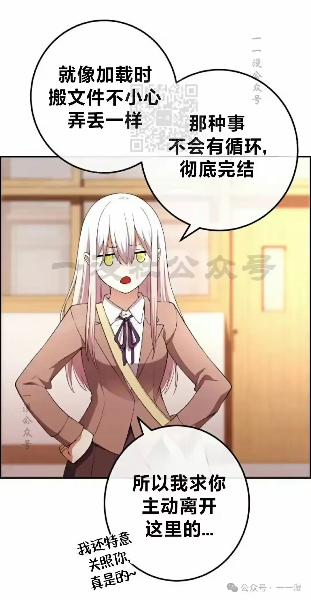 第81页