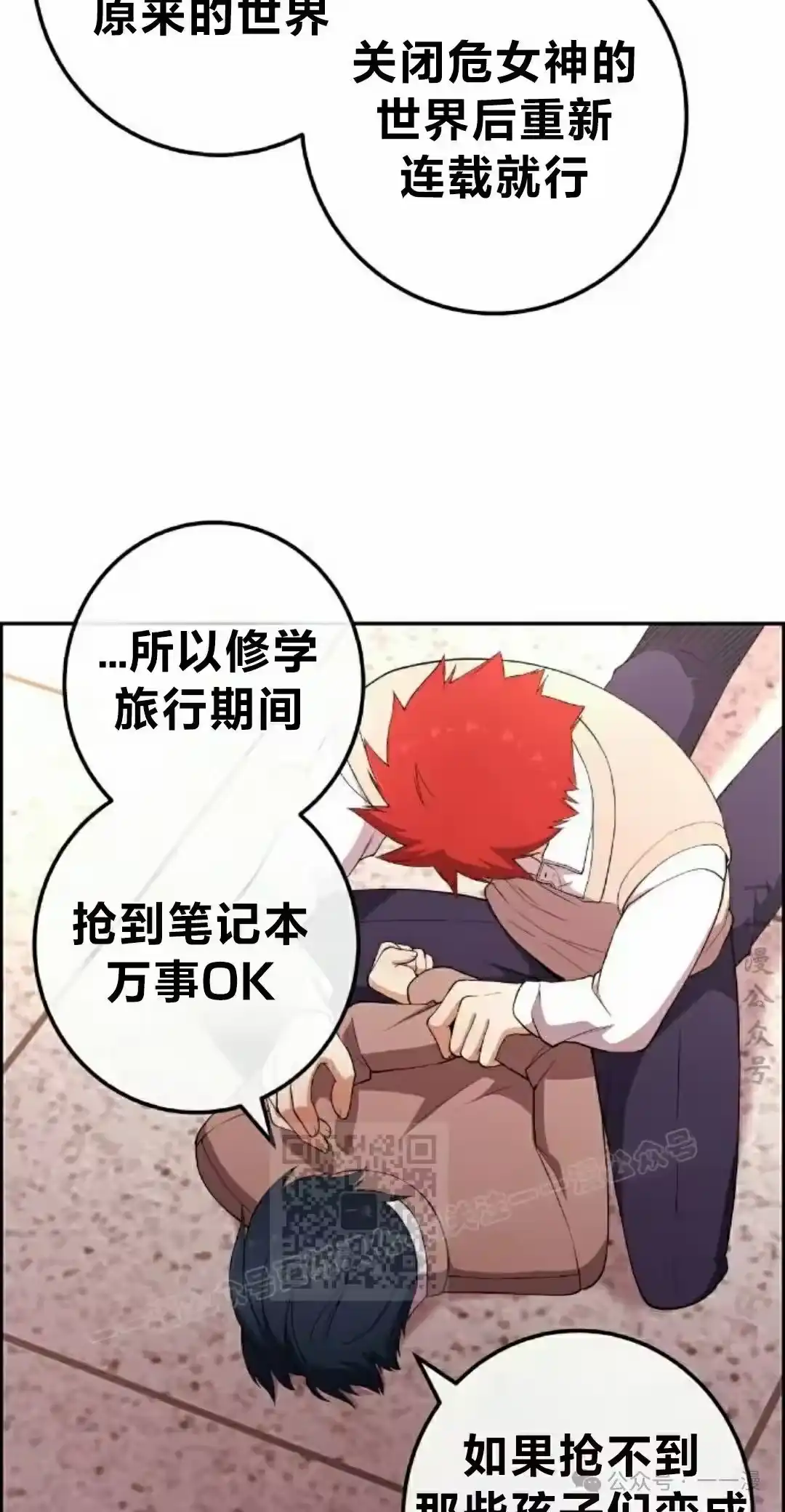 第83页