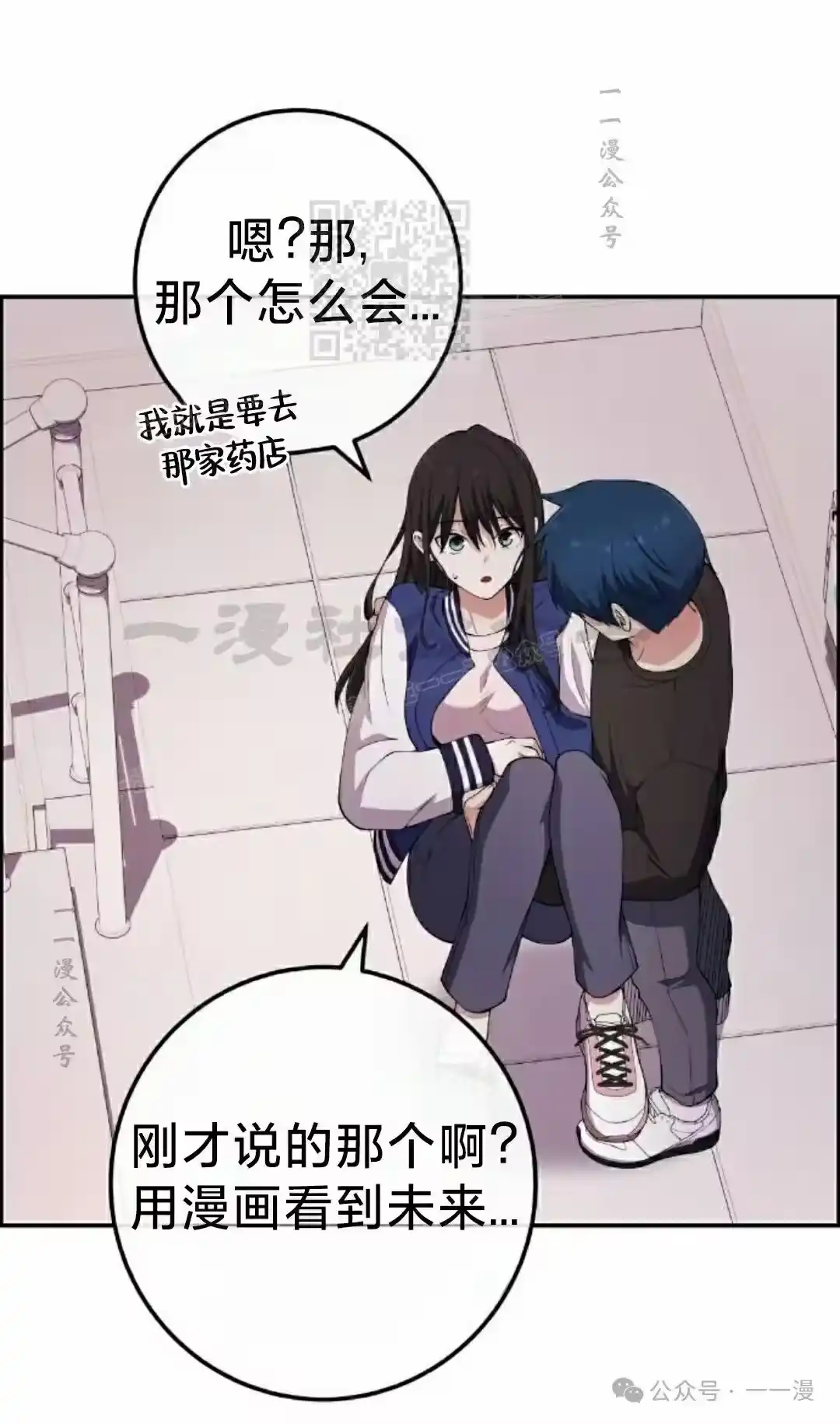 第81页