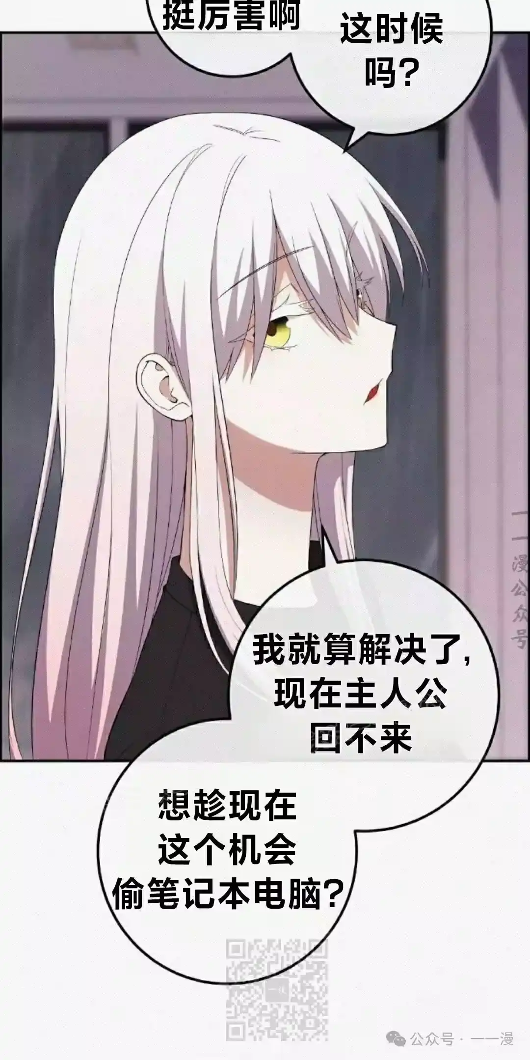 第89页