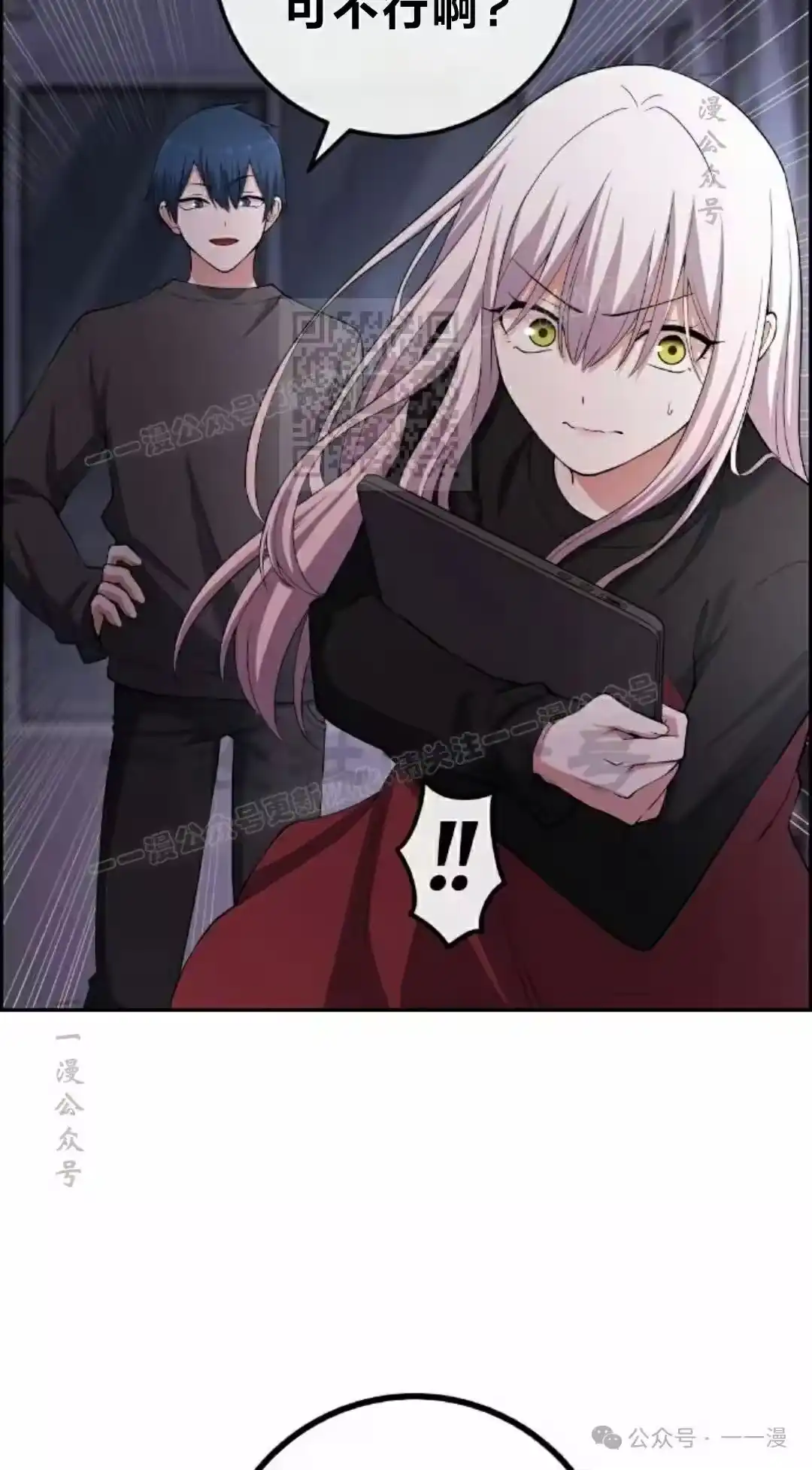 第76页