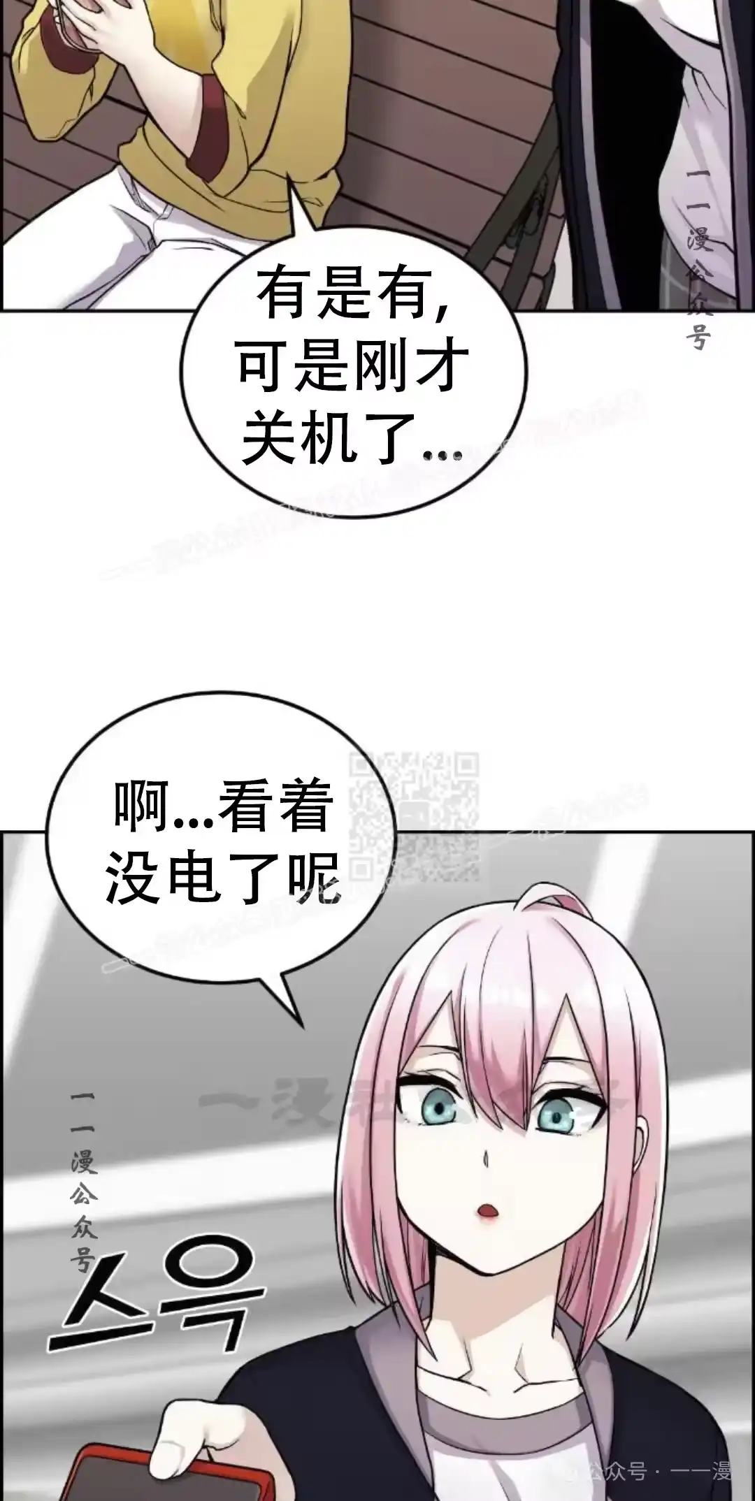 第57页