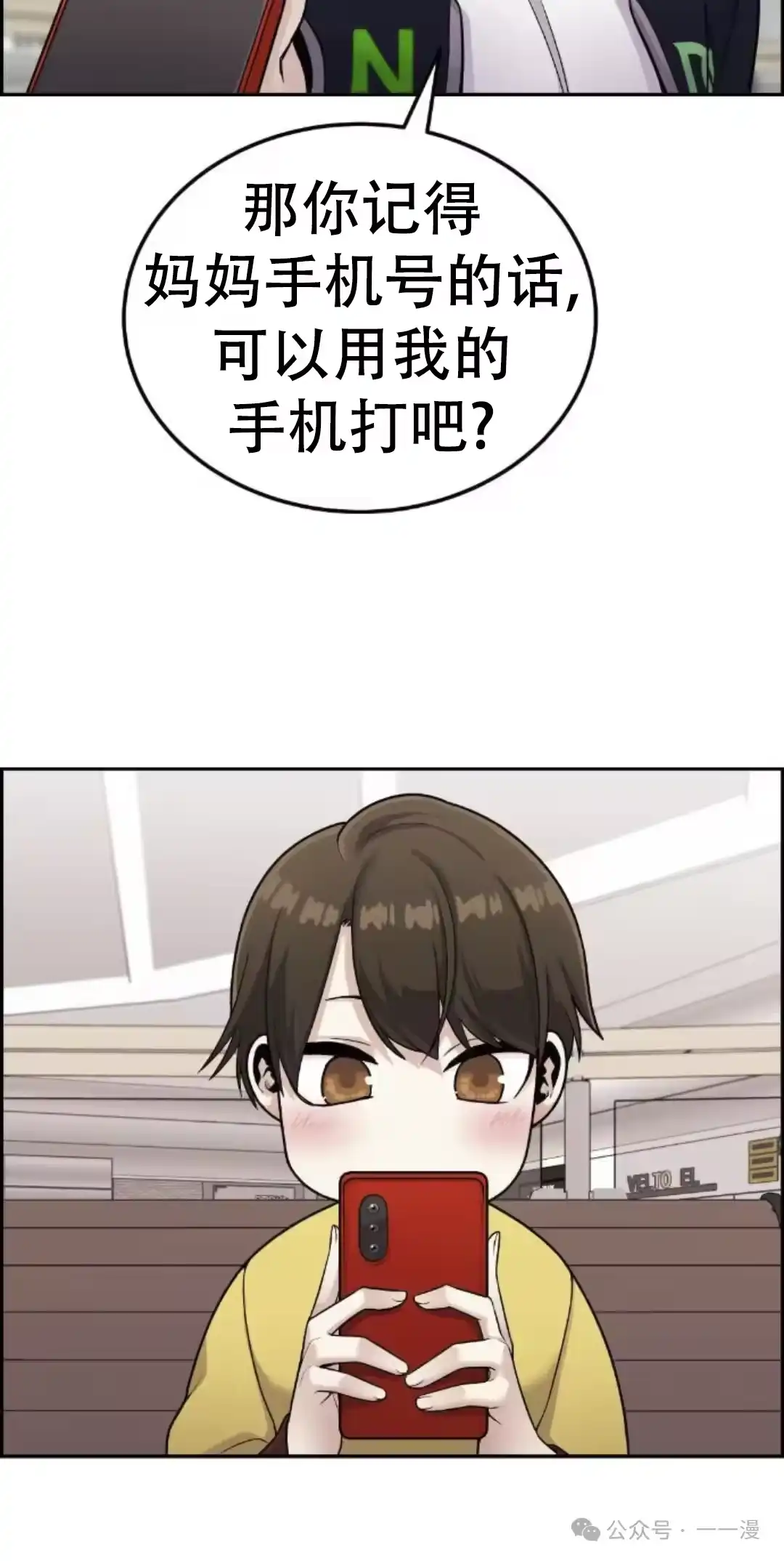 第58页