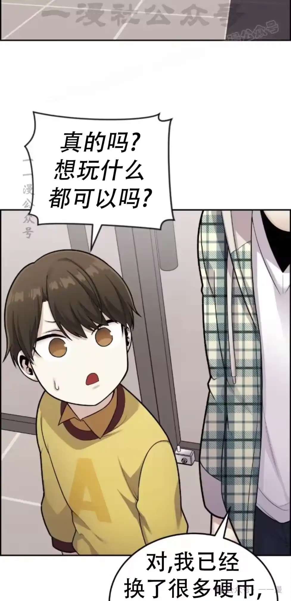 第64页