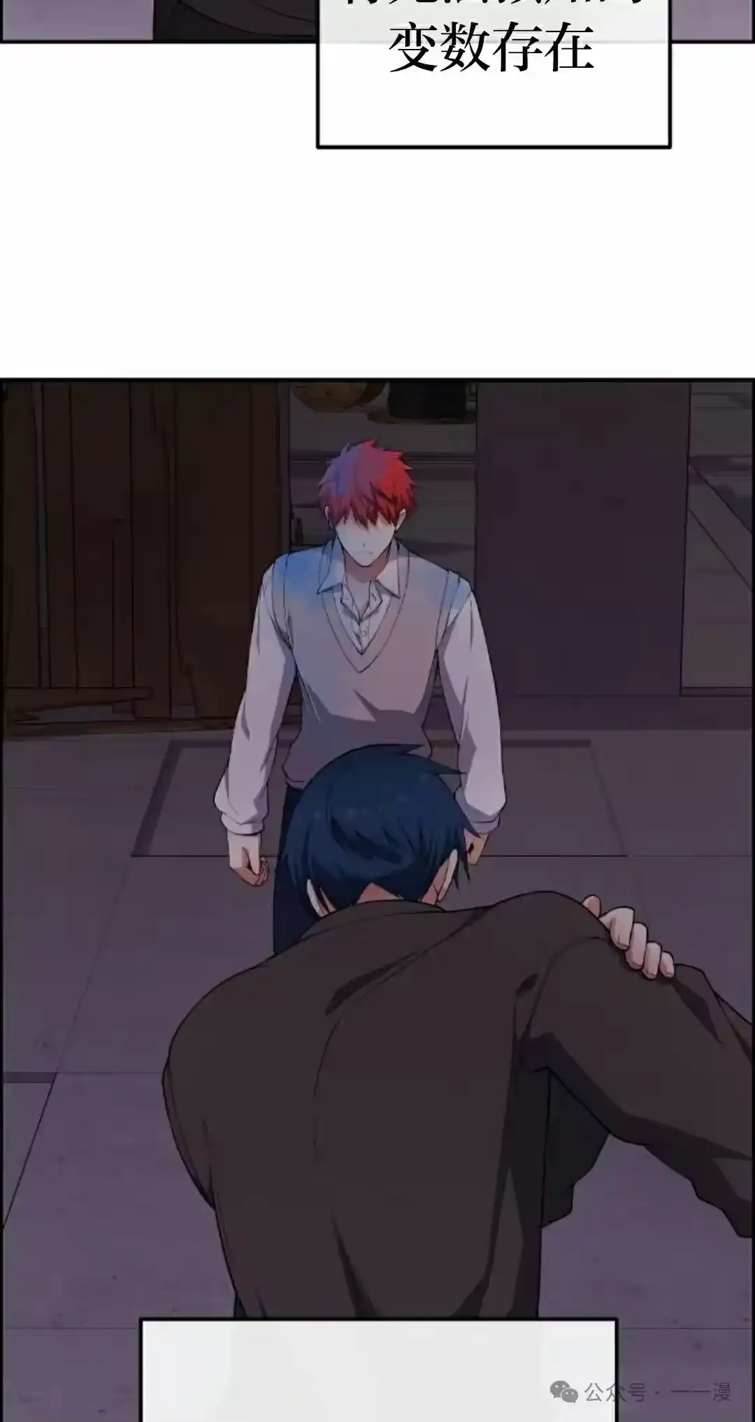 第118页