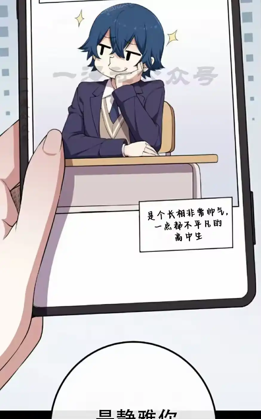 第100页
