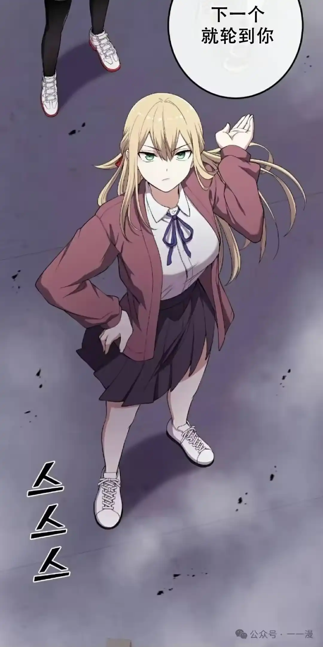 第48页