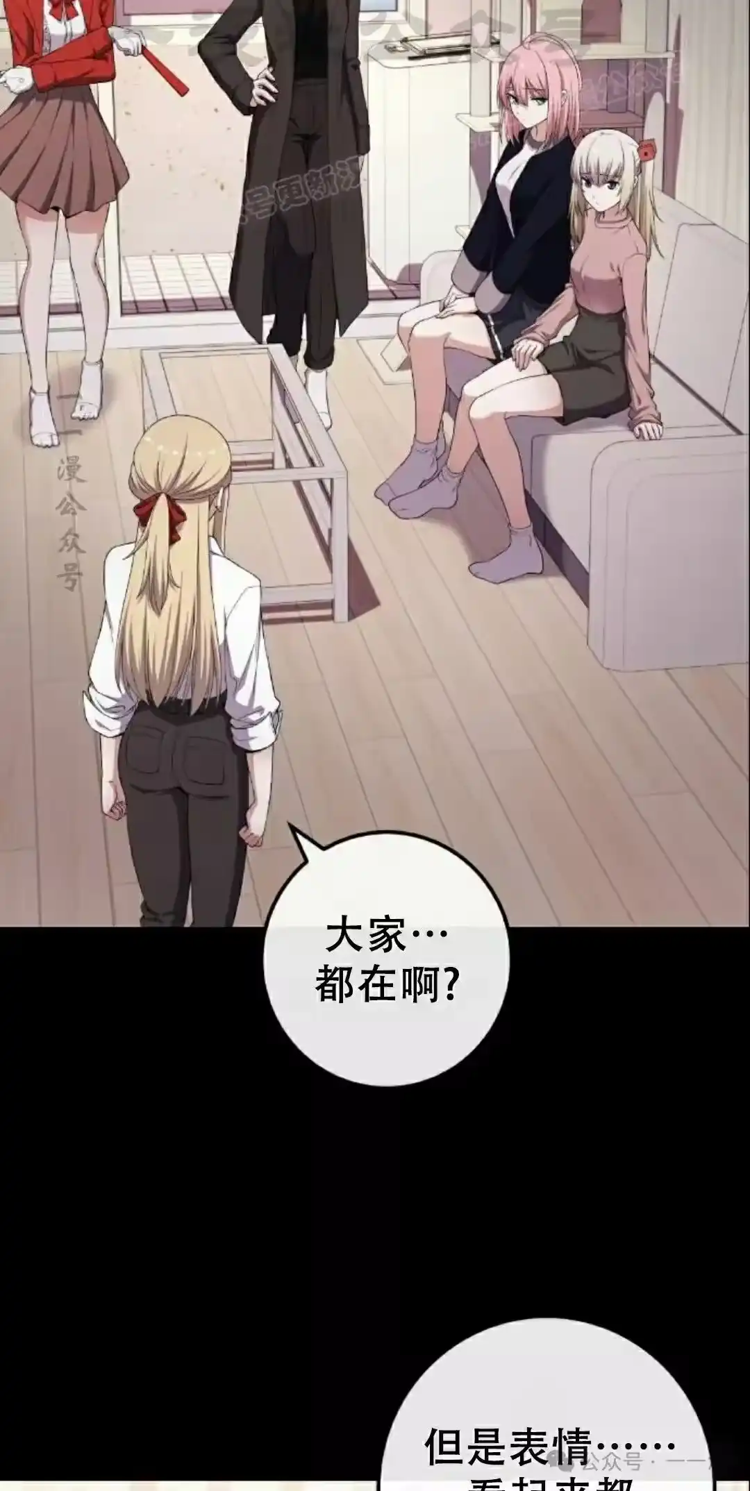 第94页