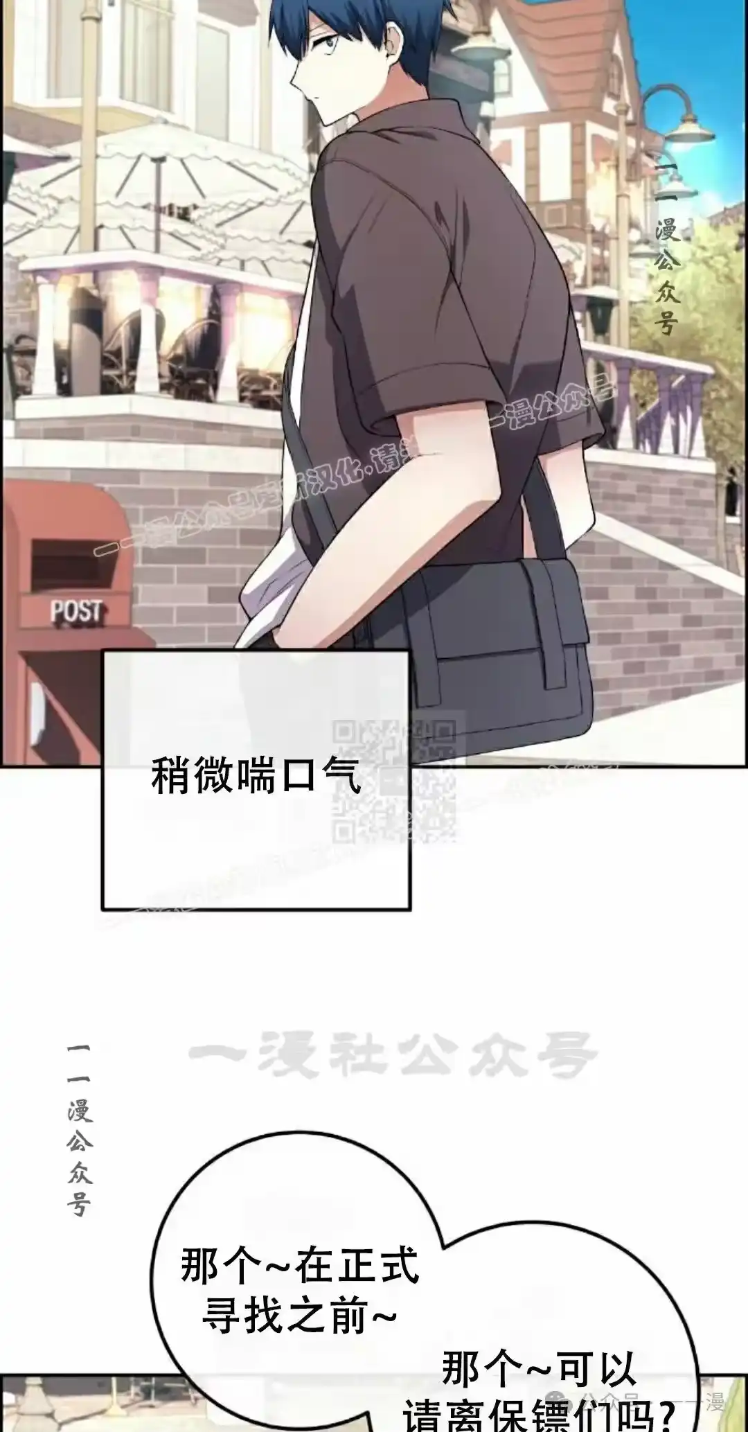 第87页