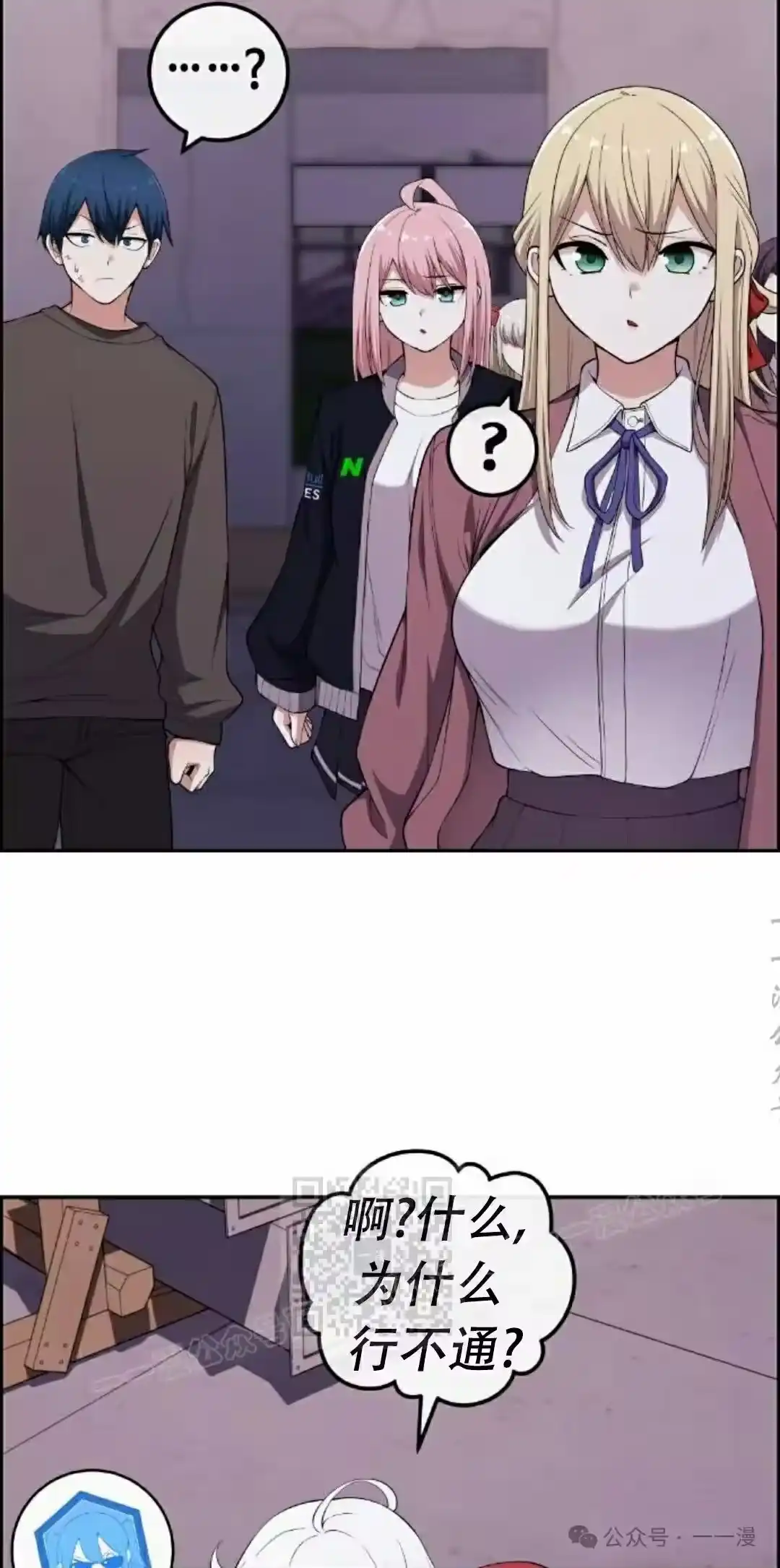 第63页