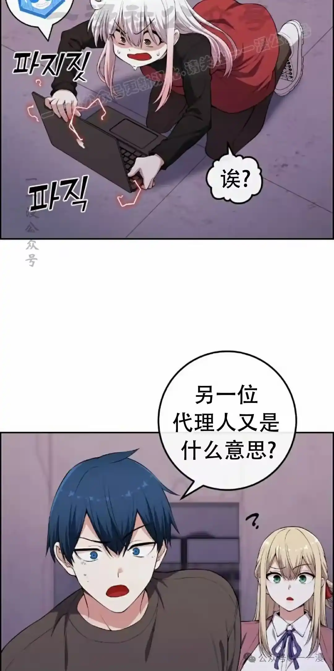 第64页