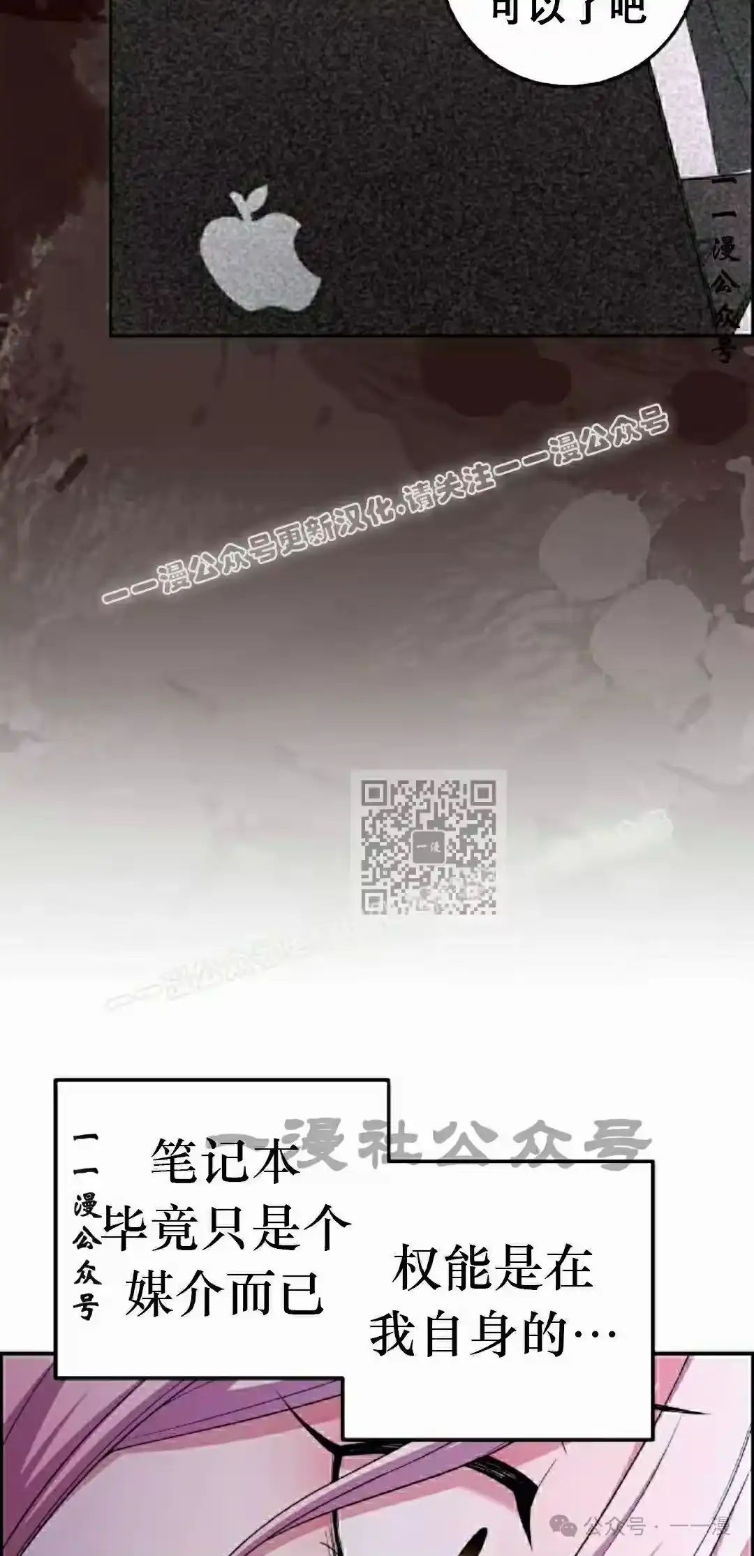 第57页