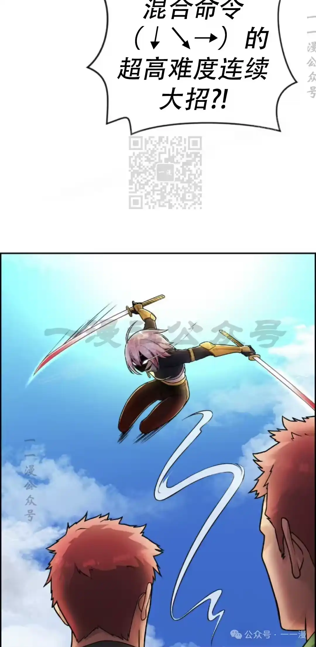 第56页