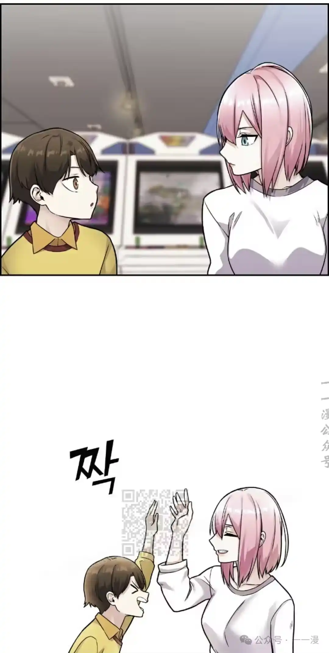 第63页