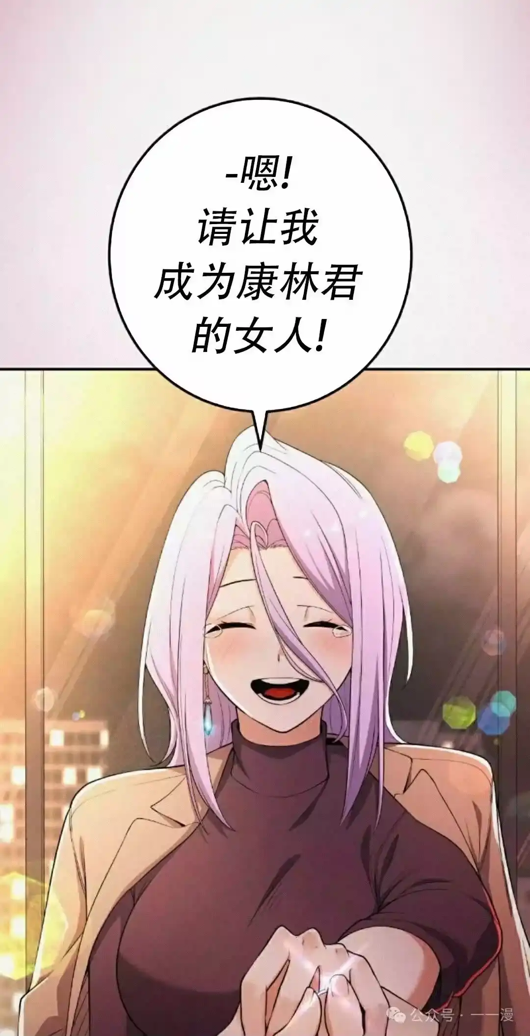 第199页