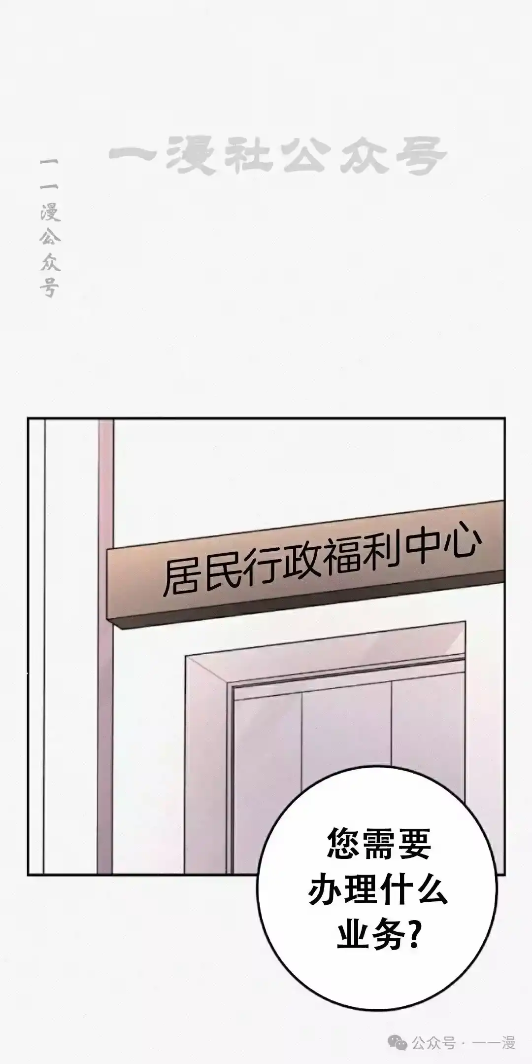 第223页