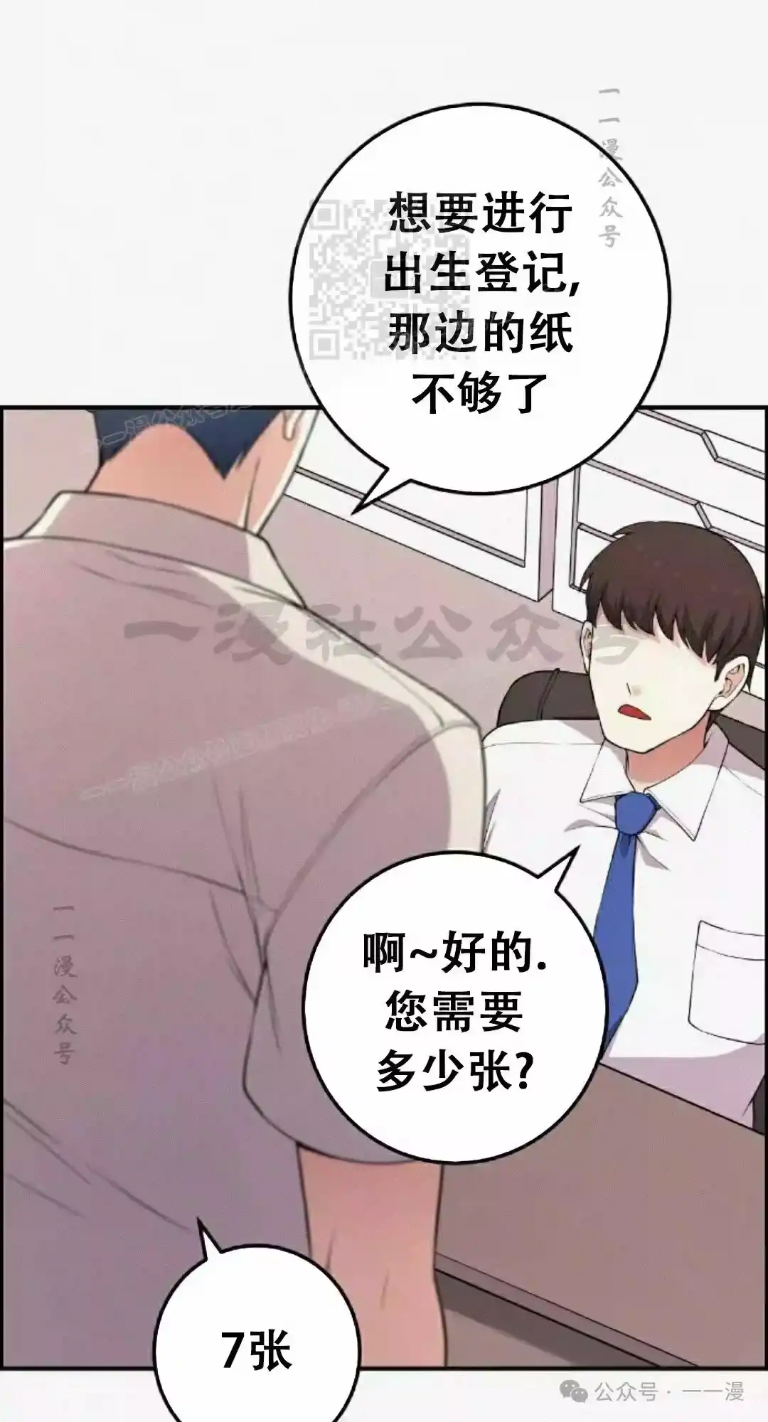第225页