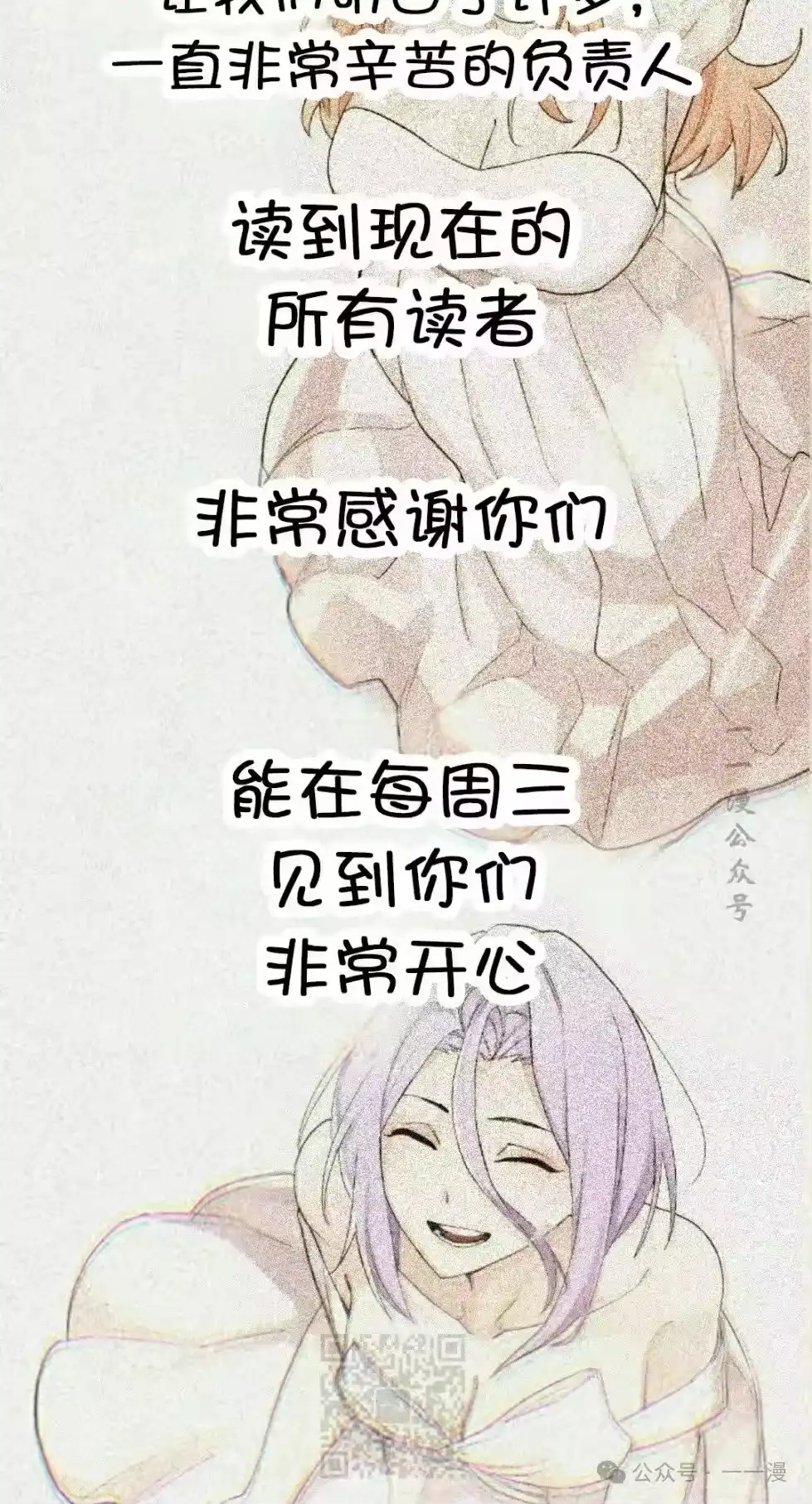第241页