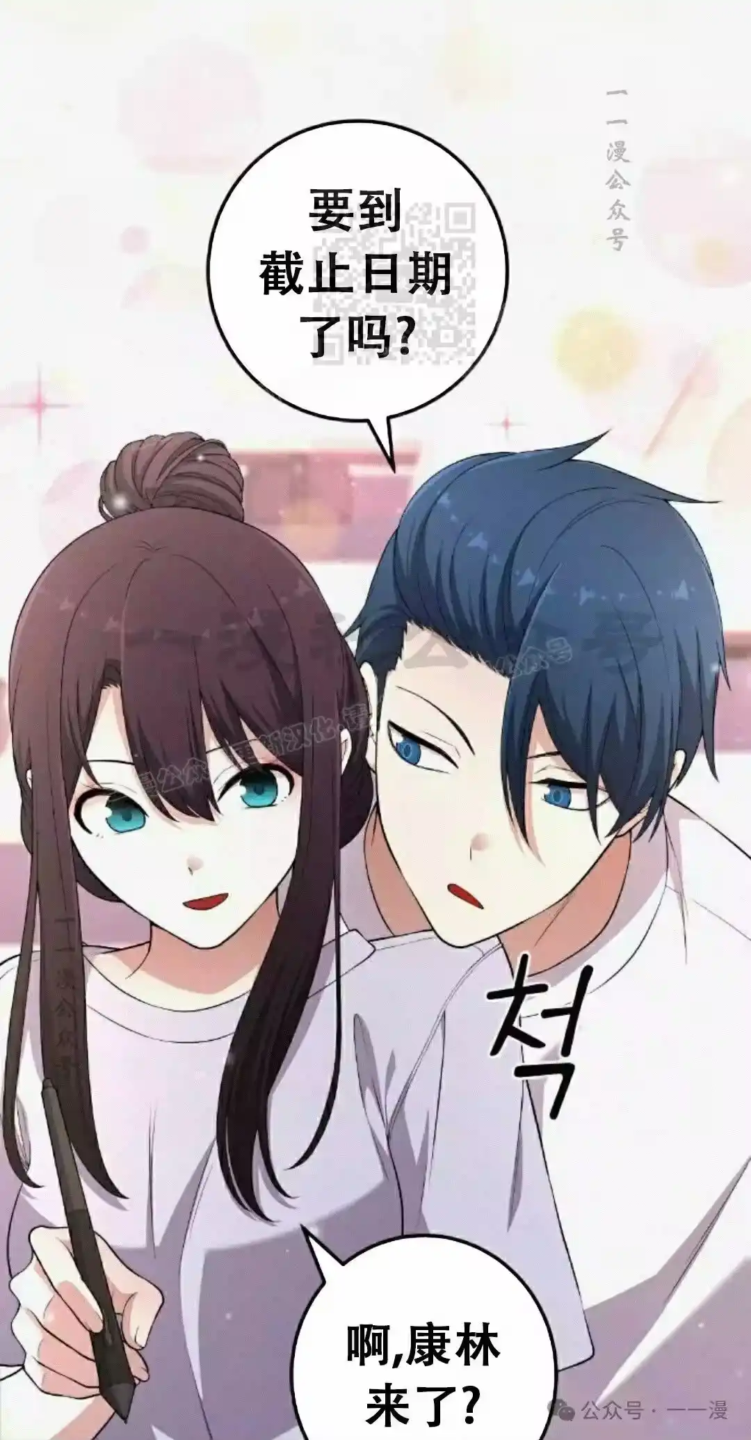 第59页