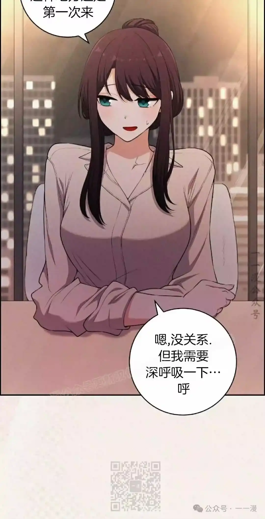 第155页