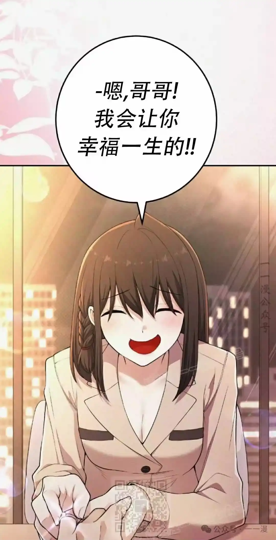 第175页