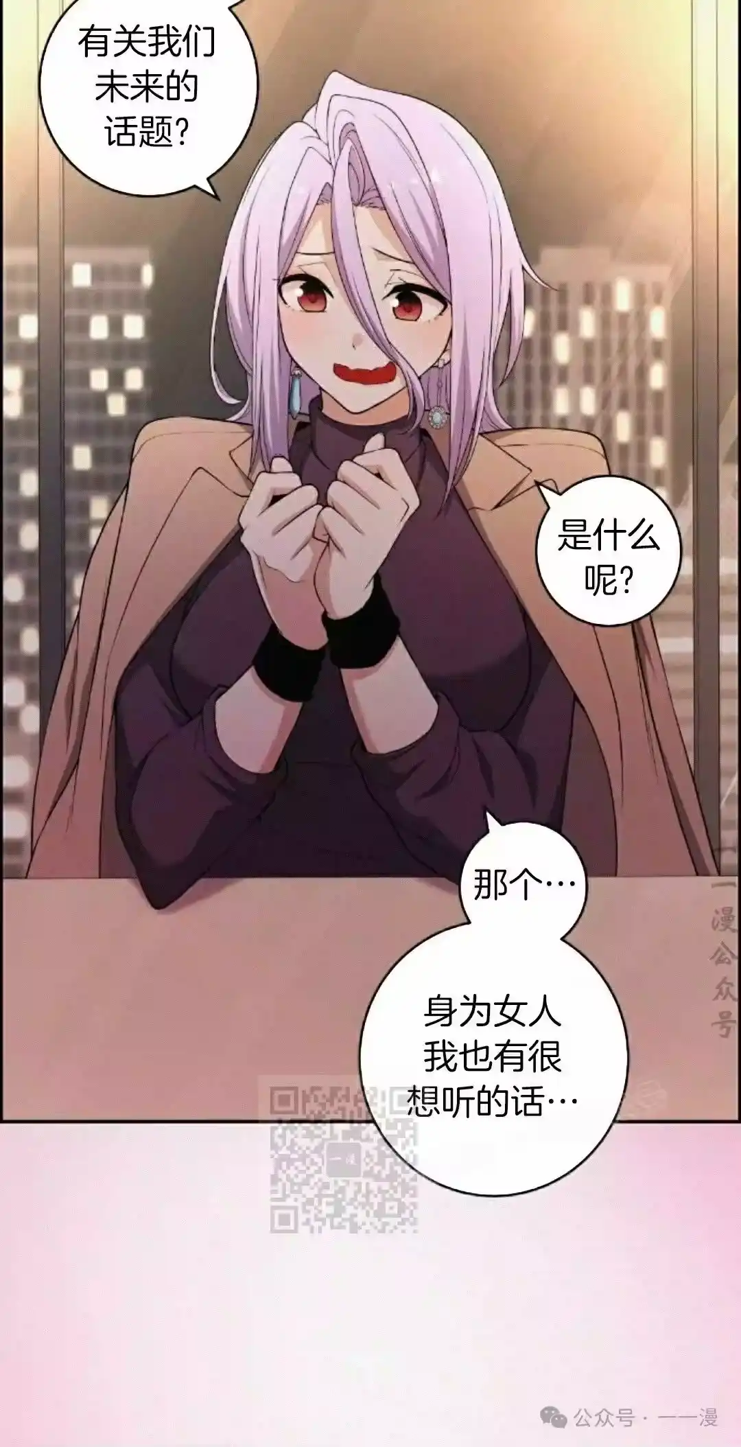 第187页