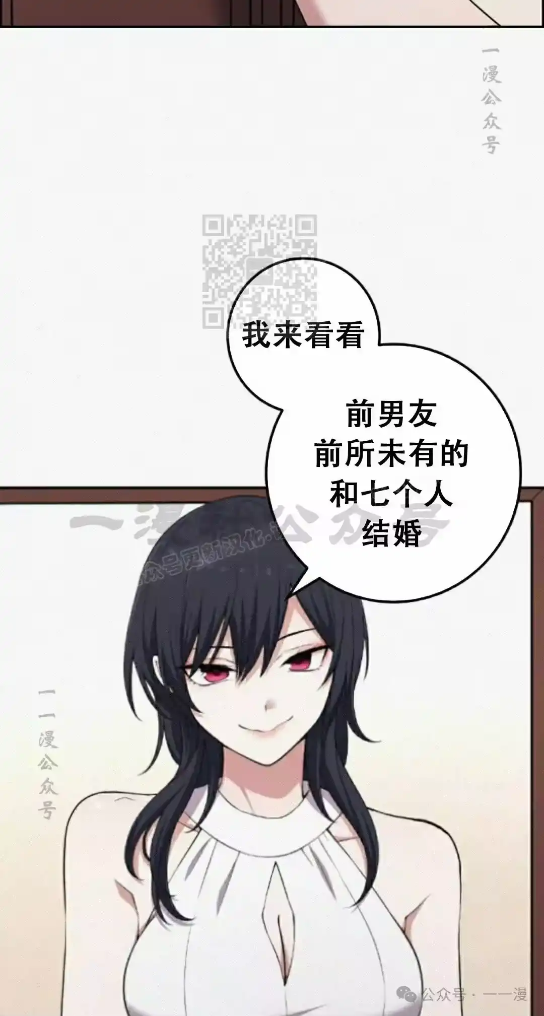 第189页