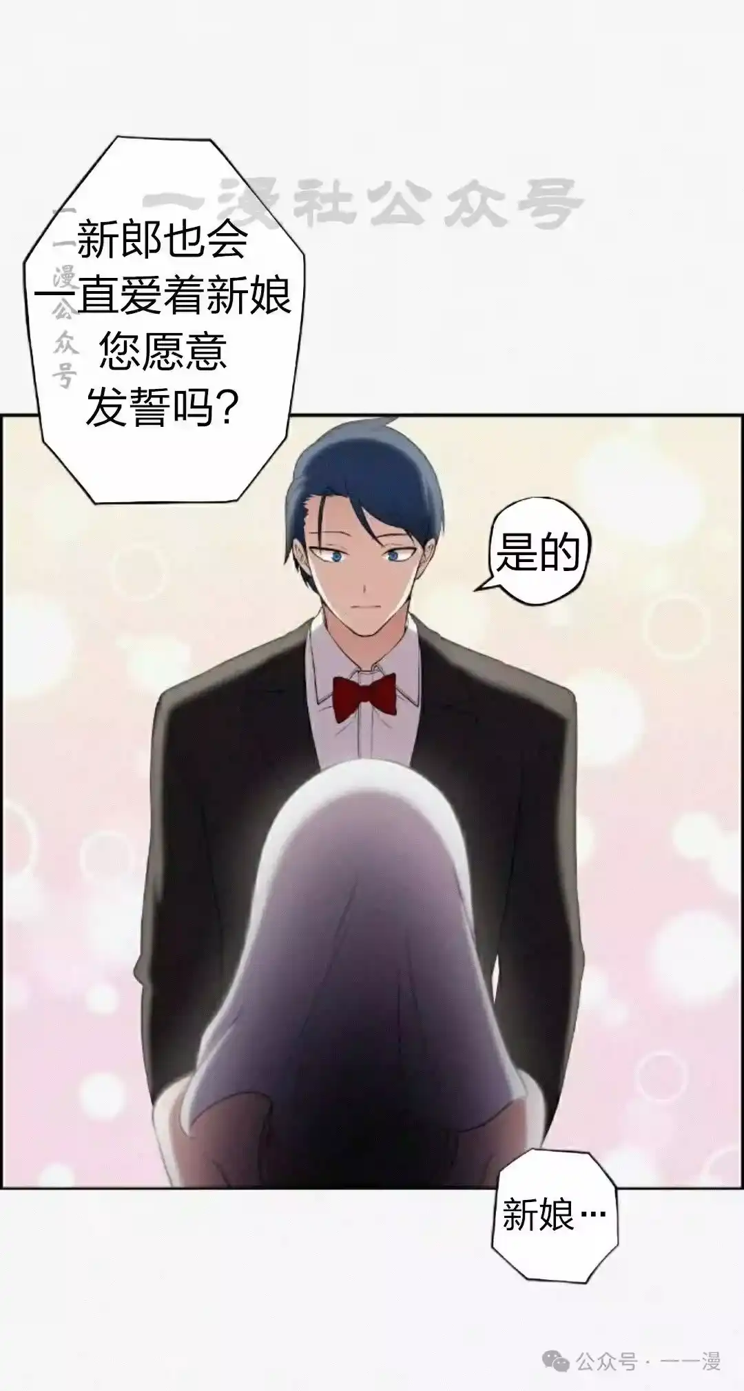 第197页