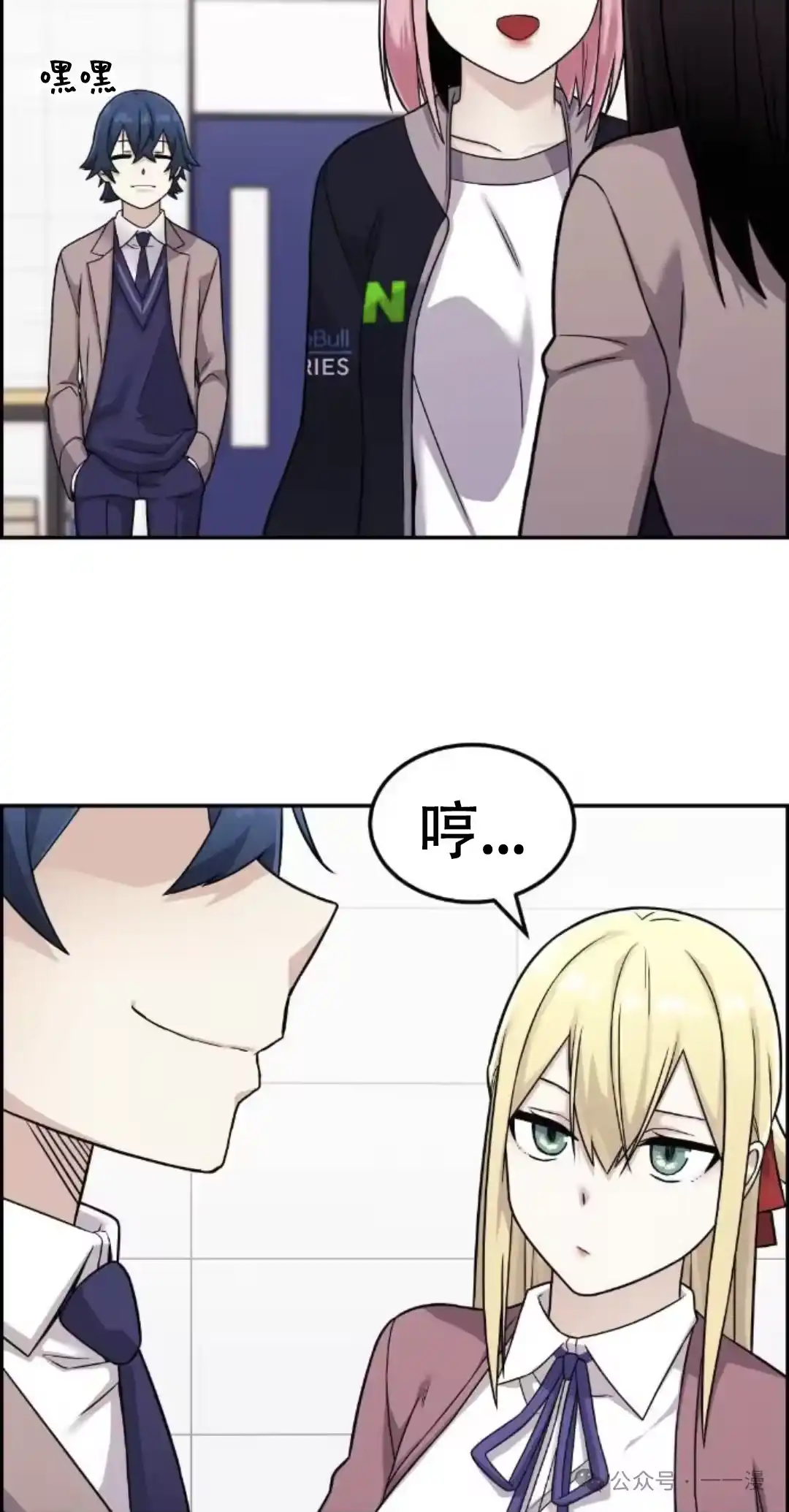 第55页