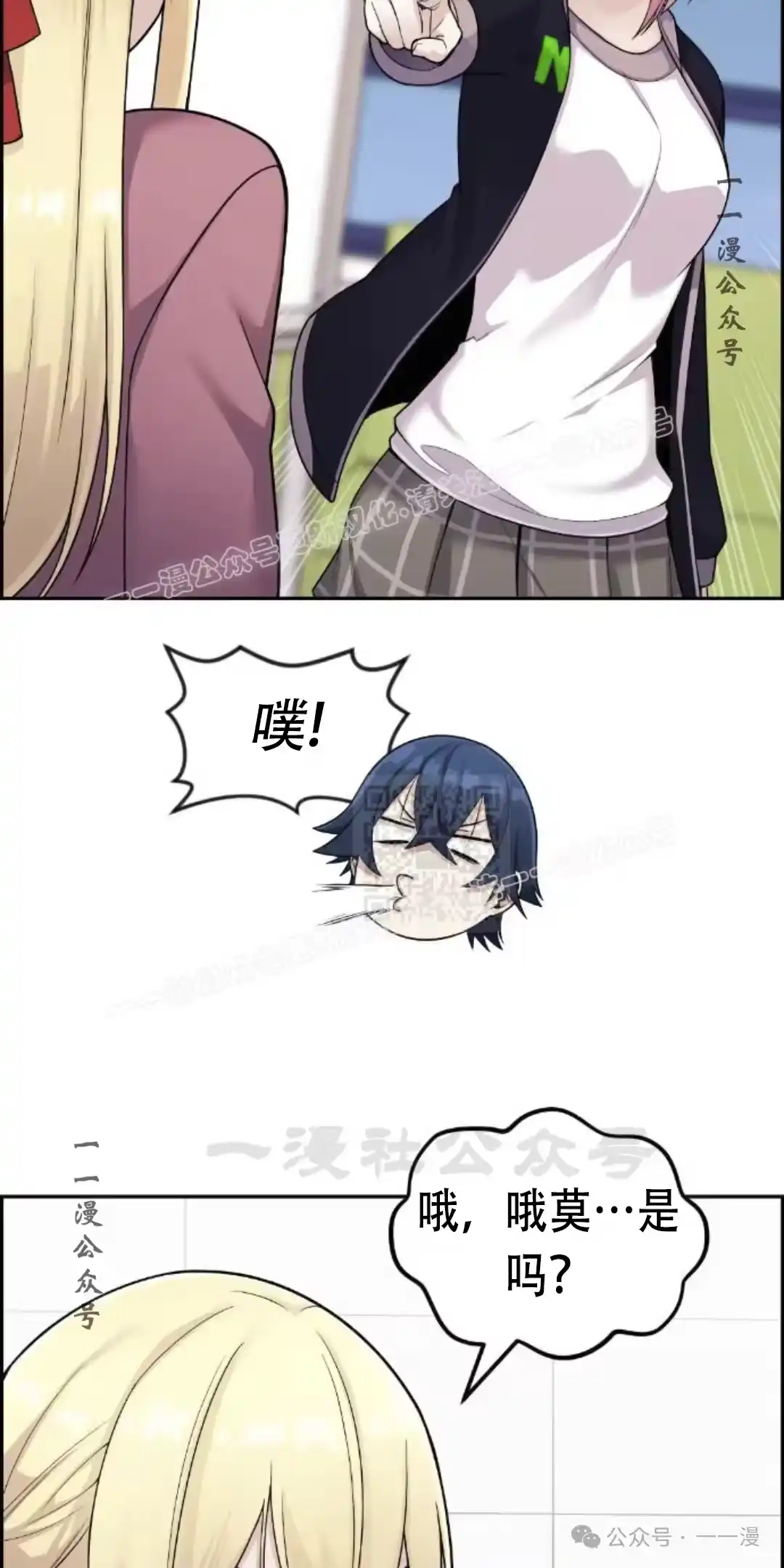 第67页