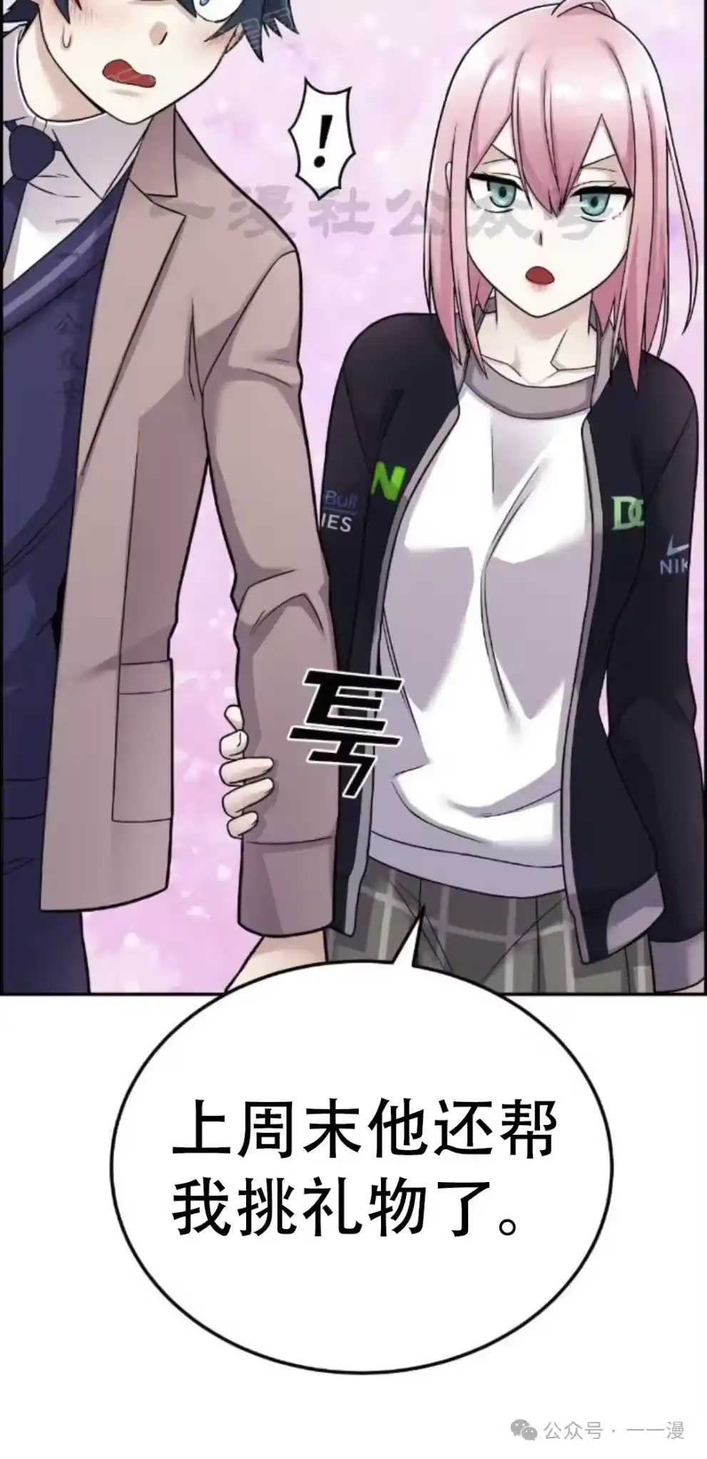 第80页