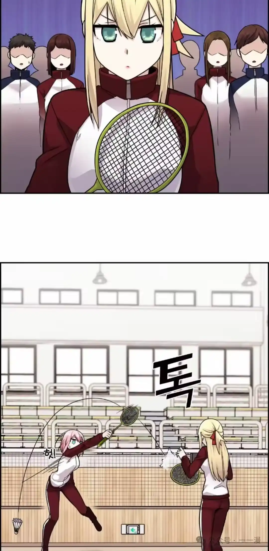 第55页