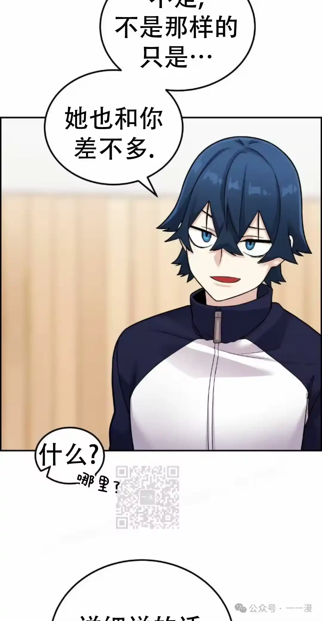第63页