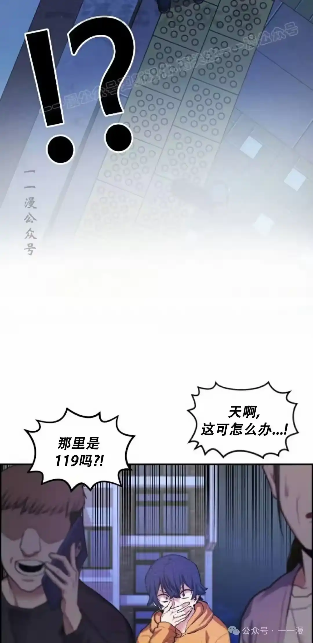 第124页