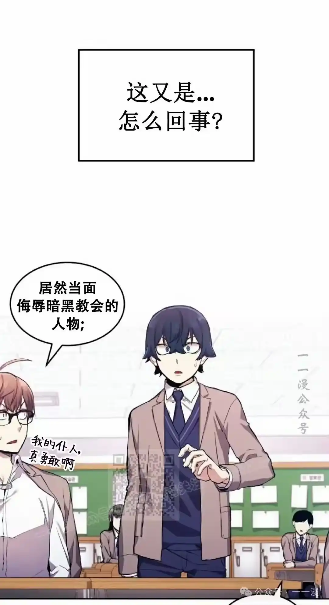 第133页
