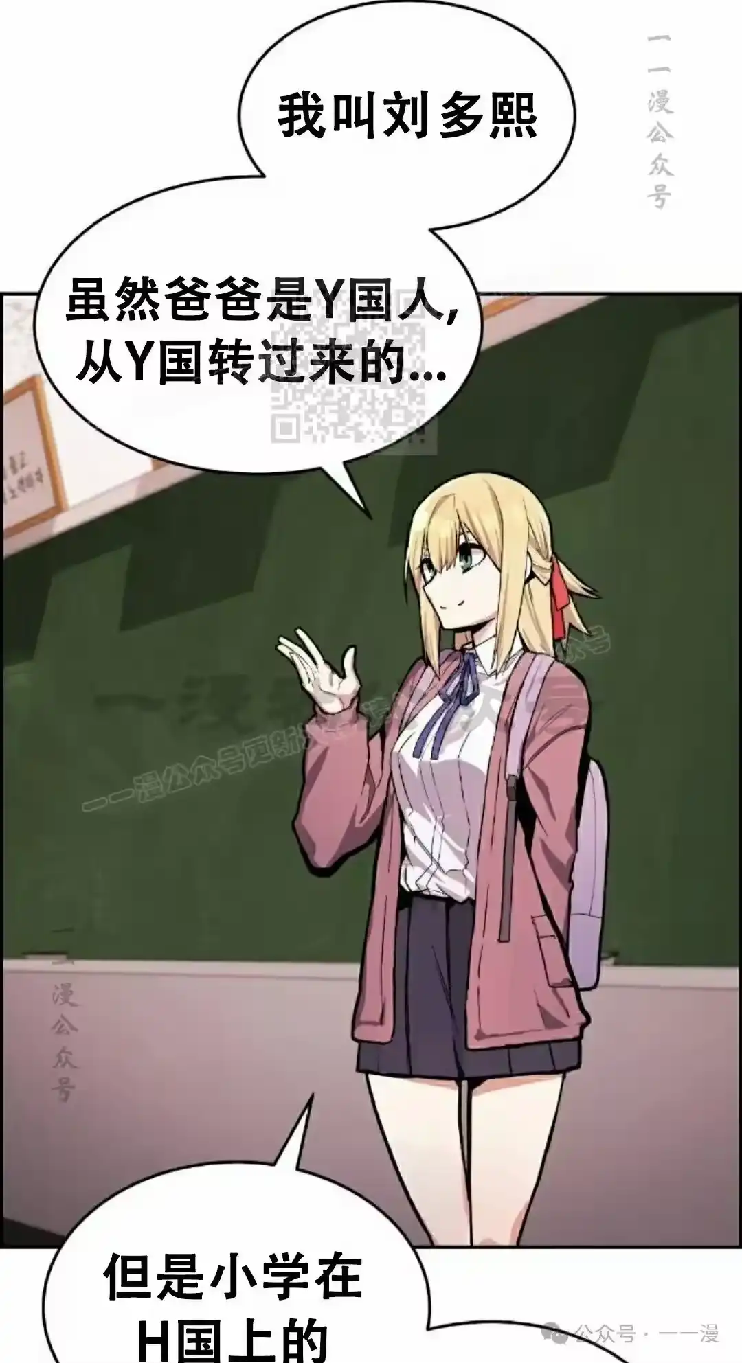 第136页