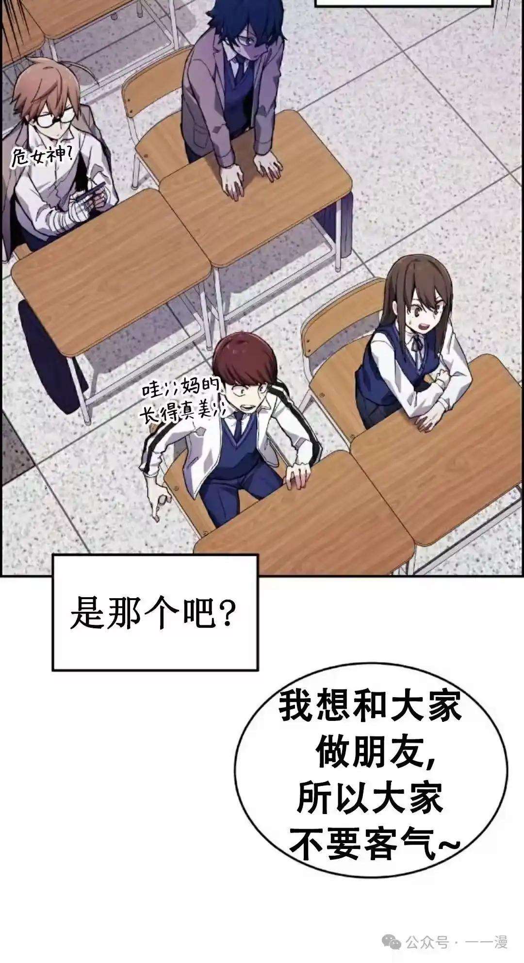 第138页