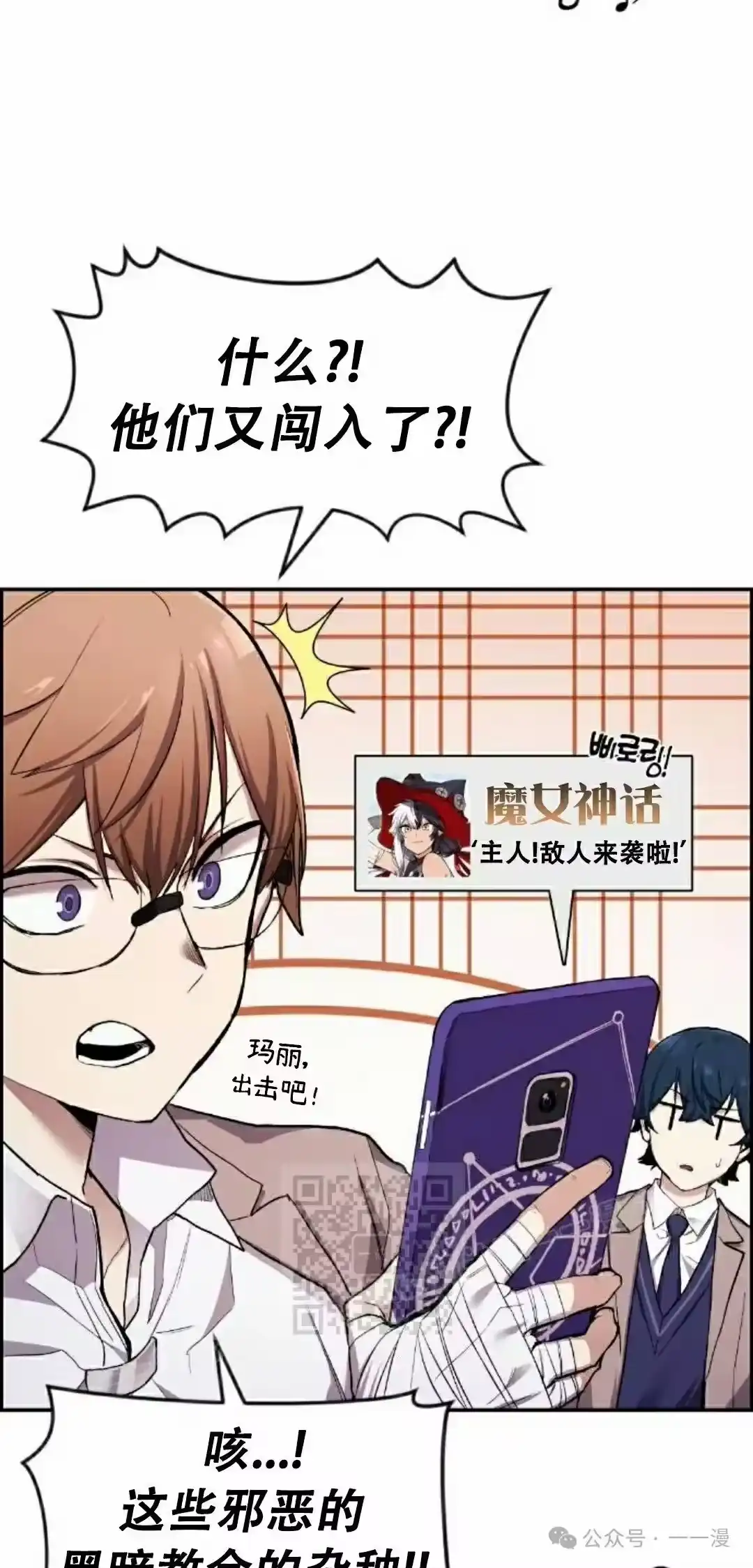 第33页