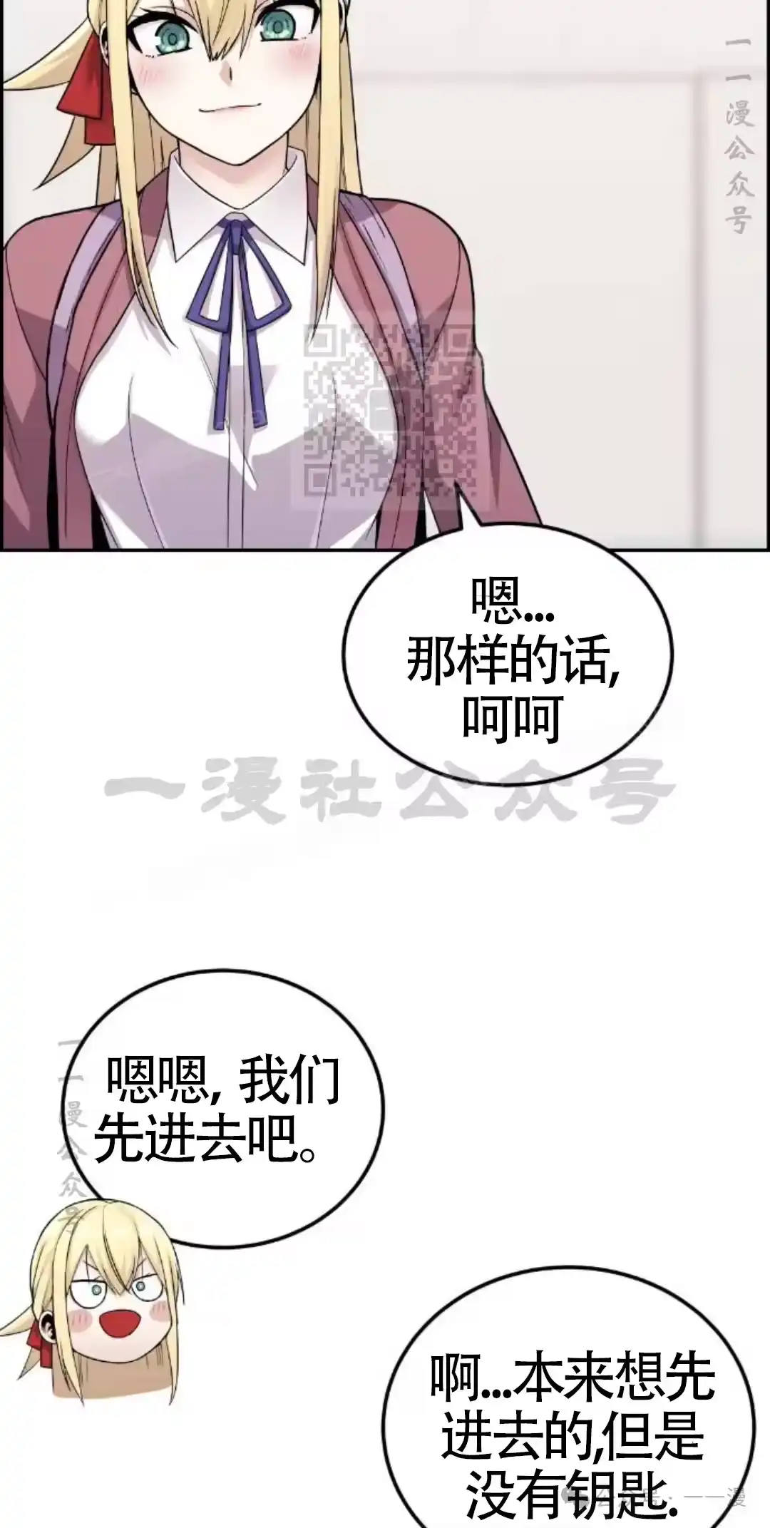 第76页