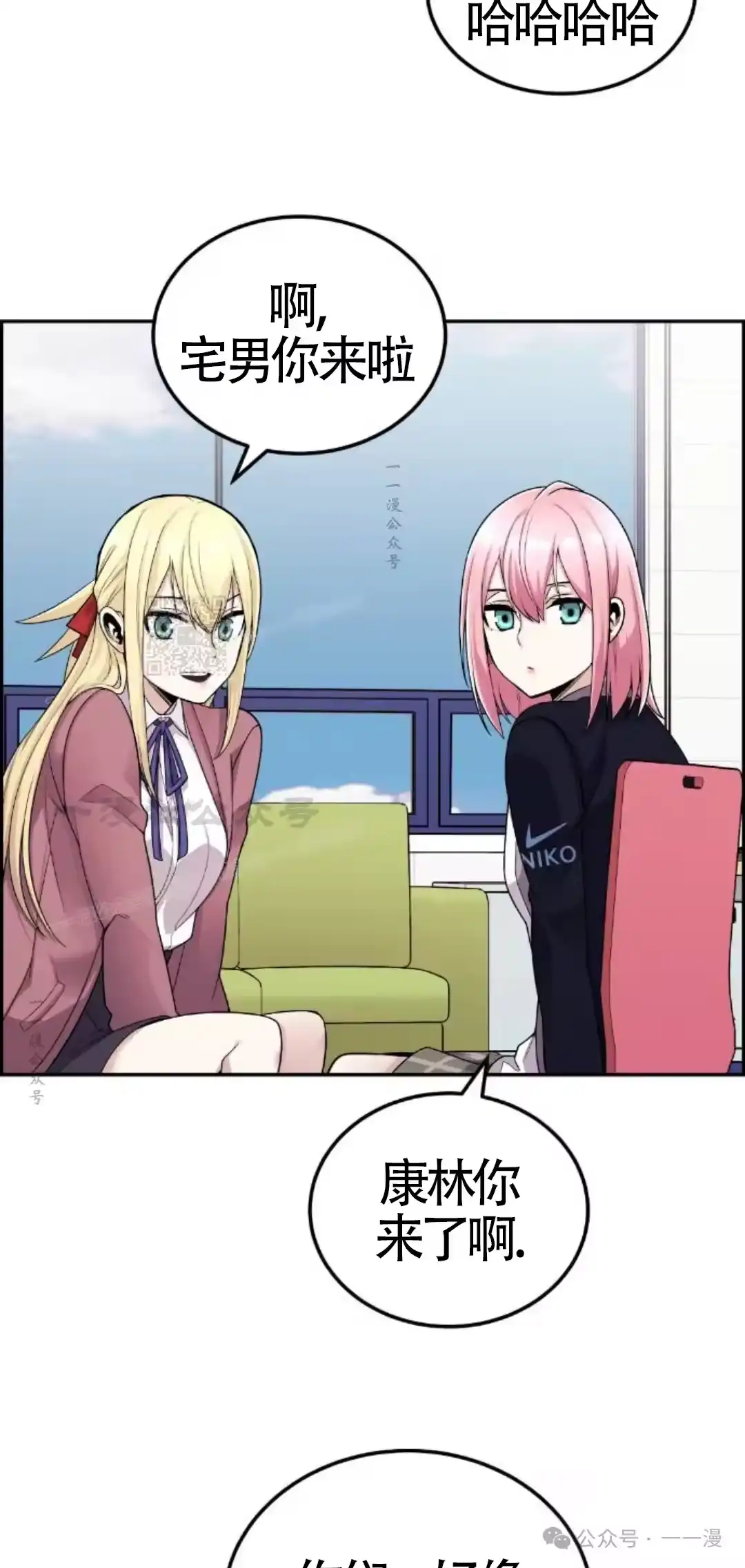 第82页