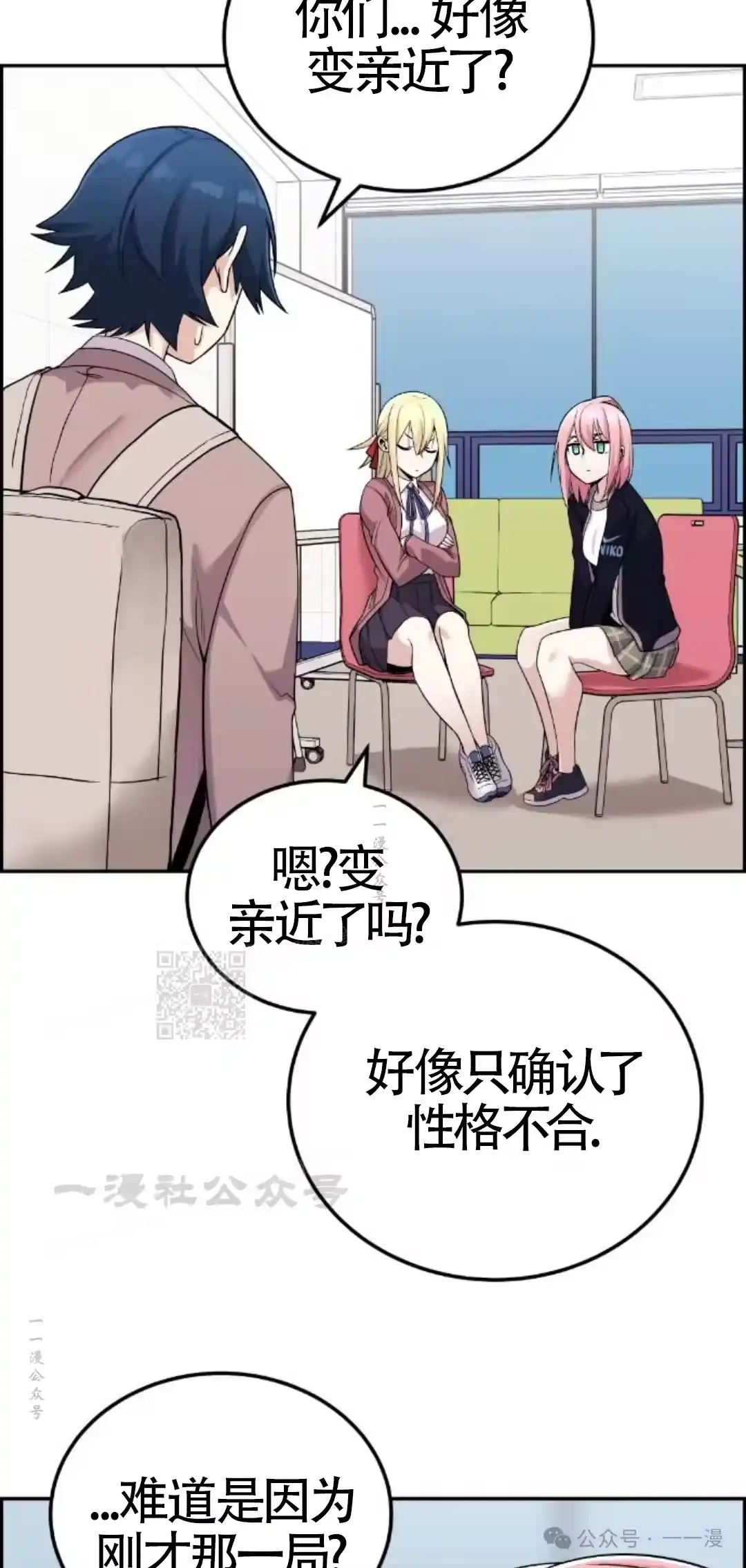 第83页